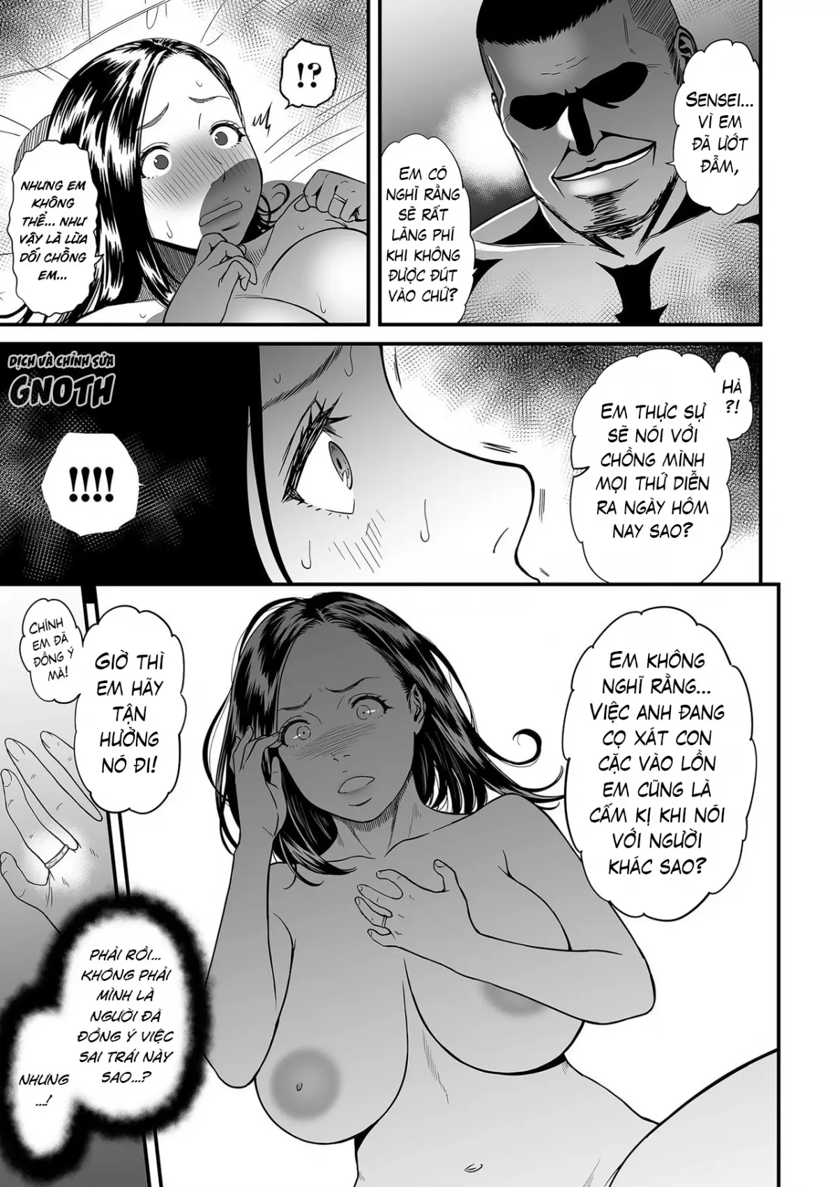 Onna Eromangaka ga Inran da nante Gensou ja nai? | Is It Not a Fantasy That The Female Erotic Mangaka Is a Pervert? - Full trang 24