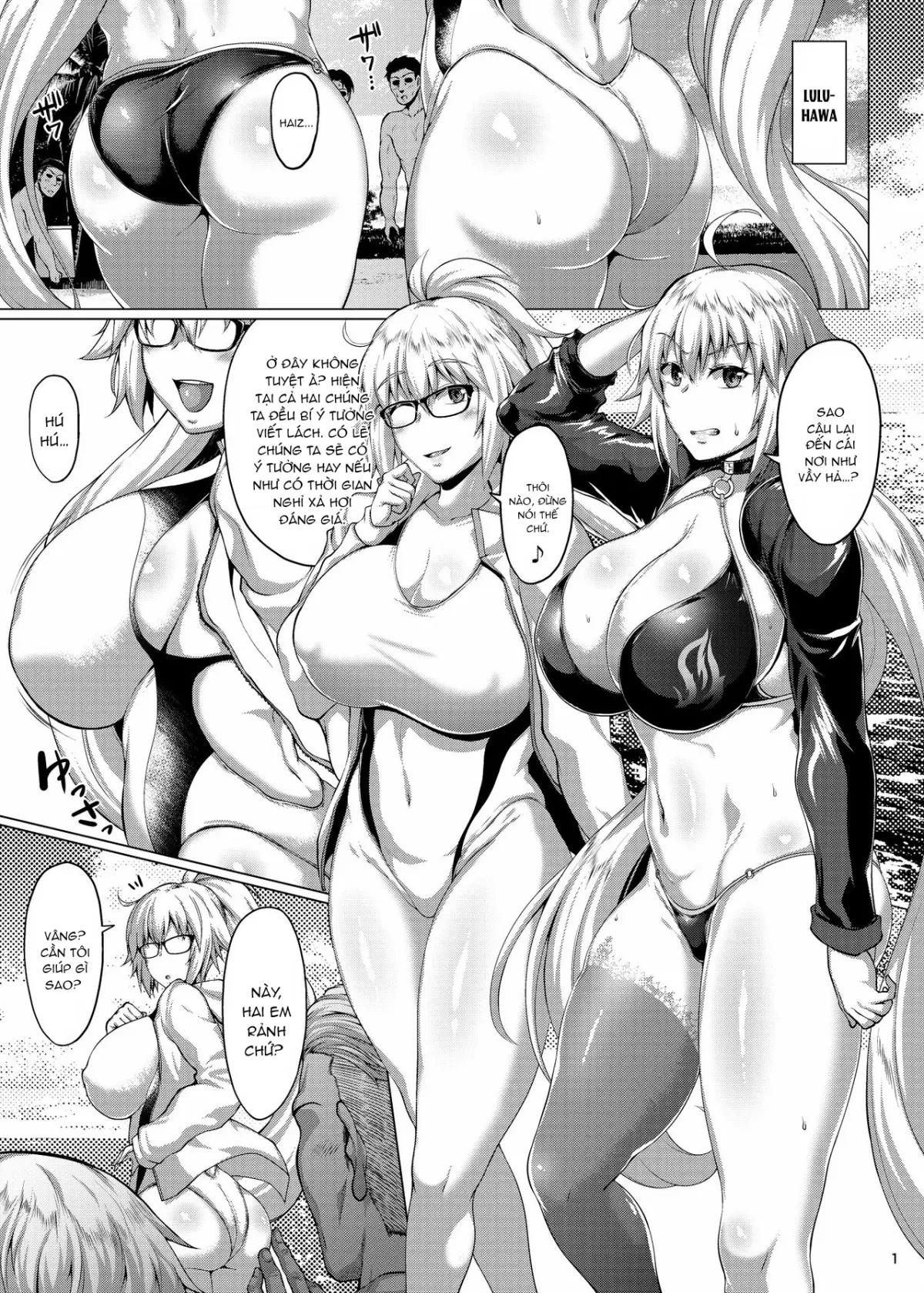 Seijo to Majo no Rankou Party - Full trang 2