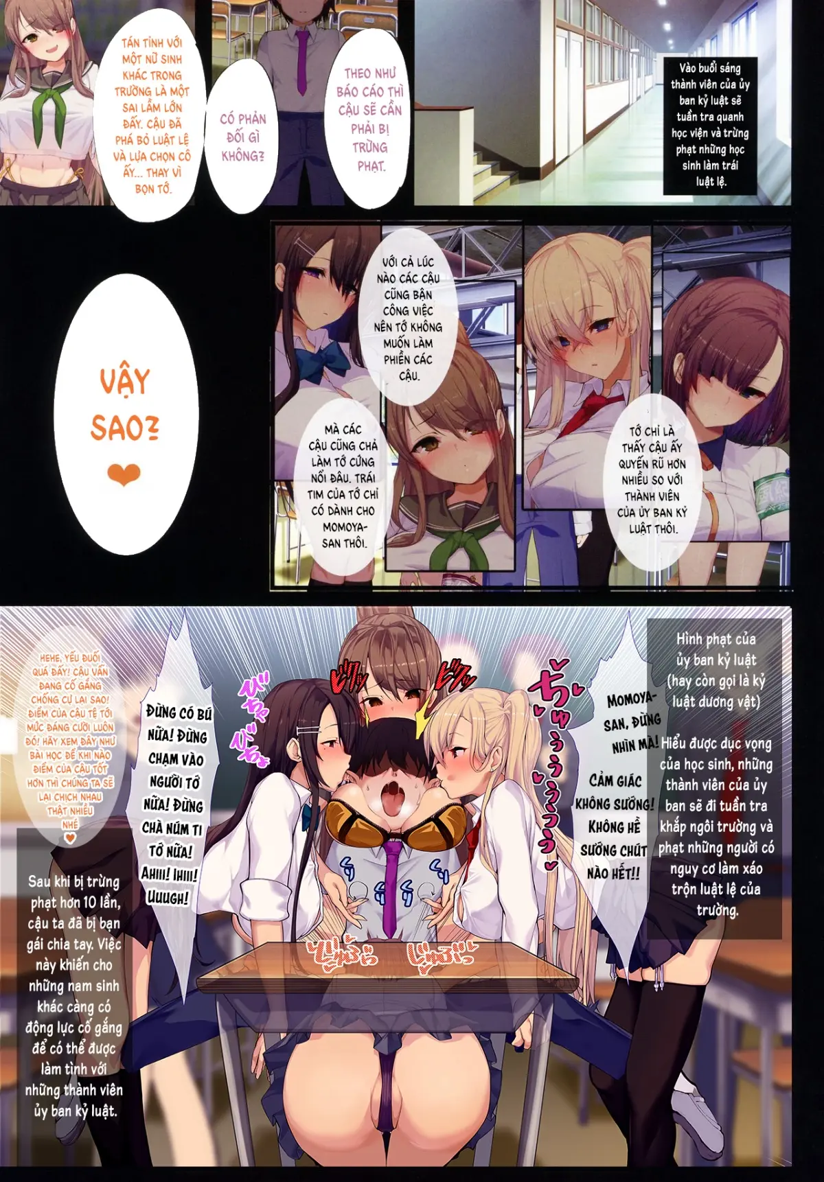 Chou Elite Kou ni Kakusareta Fuukiiin Seido Arienai Gakuen no Tokken to Gohoubi | The Secret Hidden By This Elite School's Morals Committee - Full trang 5