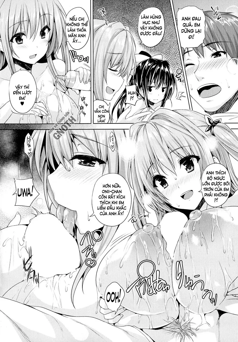 Chichi Iro Toiki - Full trang 106