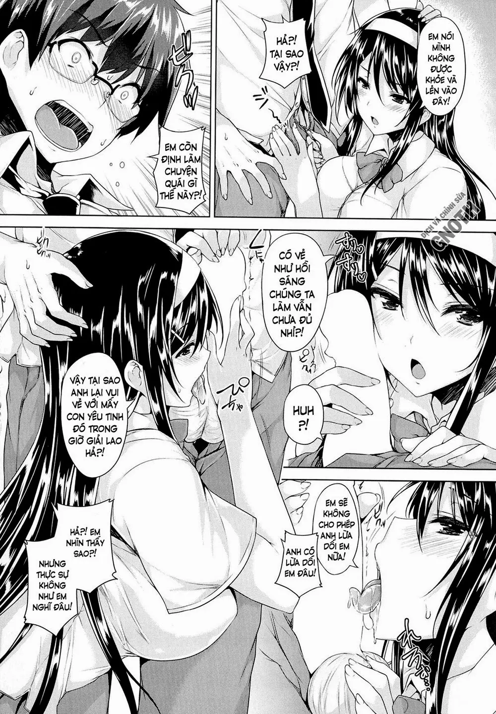 Chichi Iro Toiki - Full trang 11