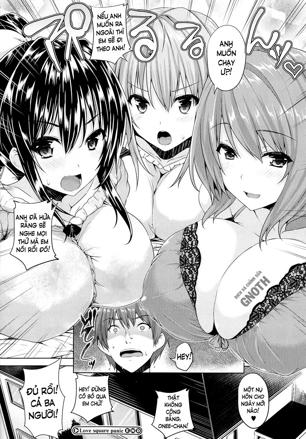 Chichi Iro Toiki - Full trang 120