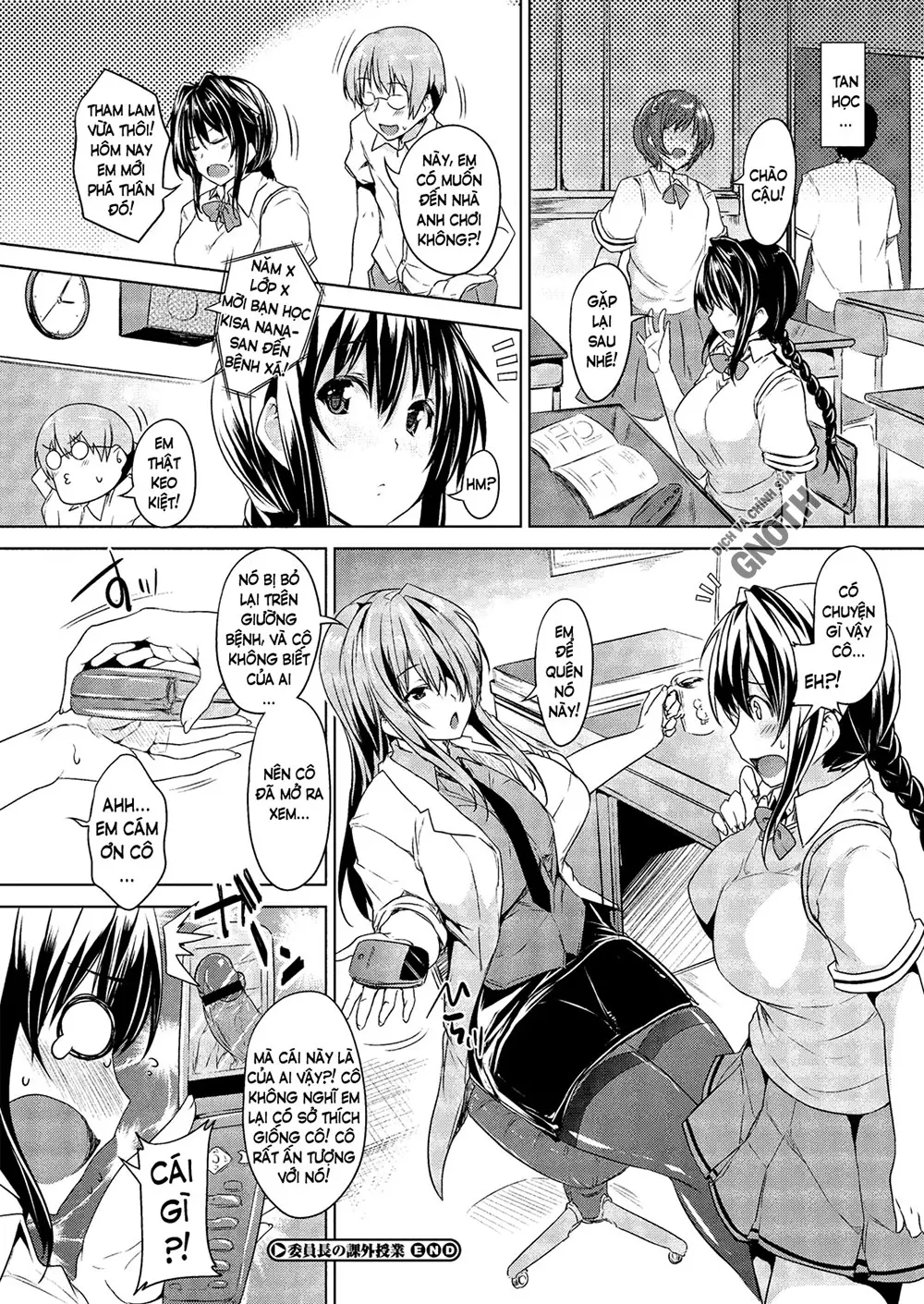 Chichi Iro Toiki - Full trang 161