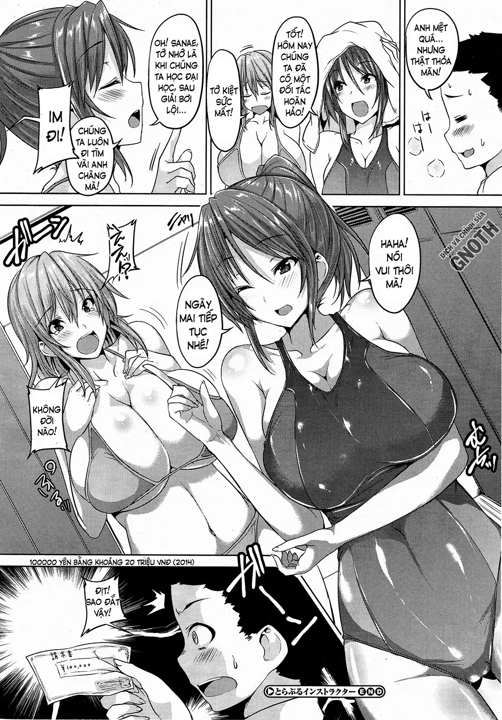Chichi Iro Toiki - Full trang 182