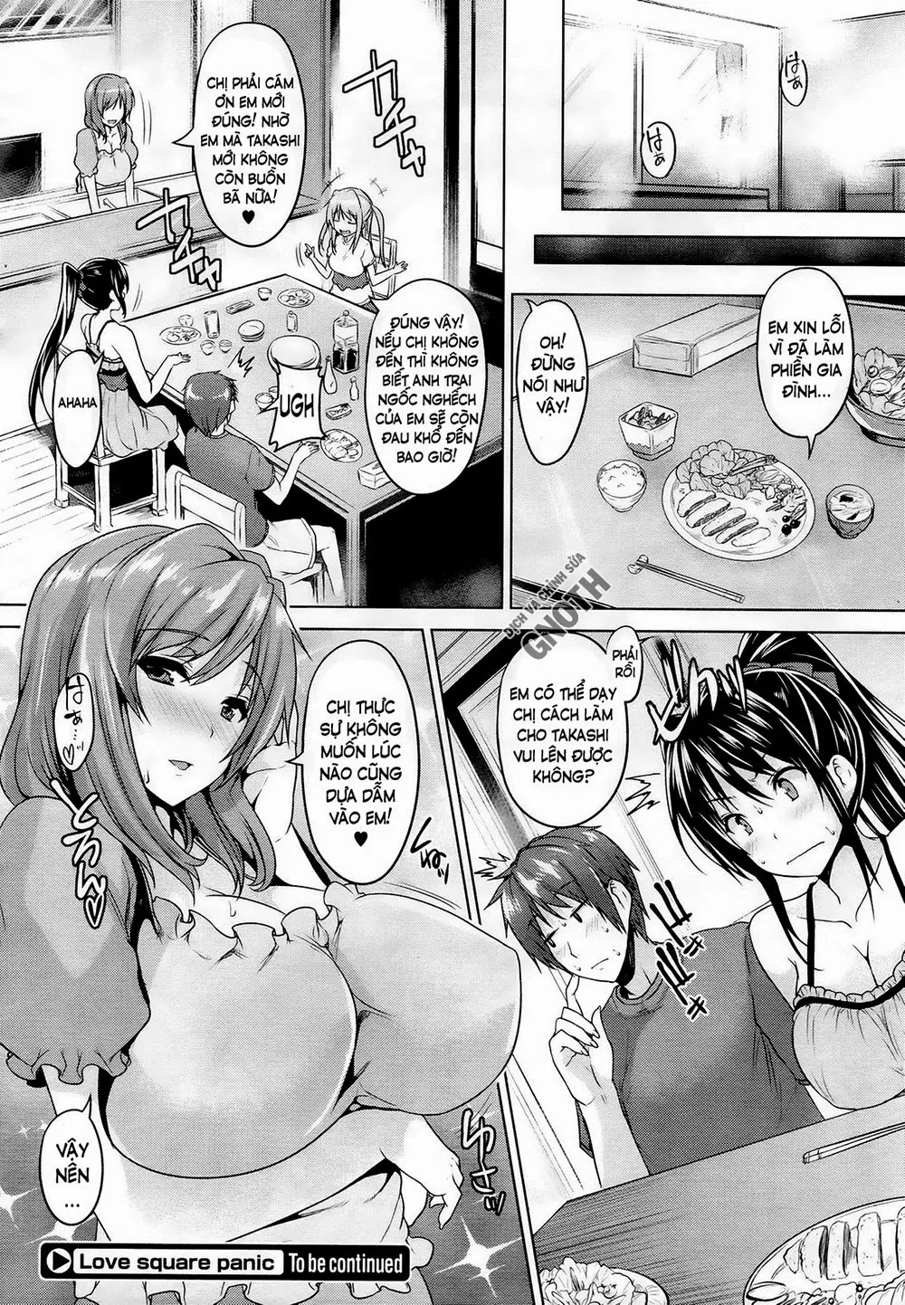 Chichi Iro Toiki - Full trang 43