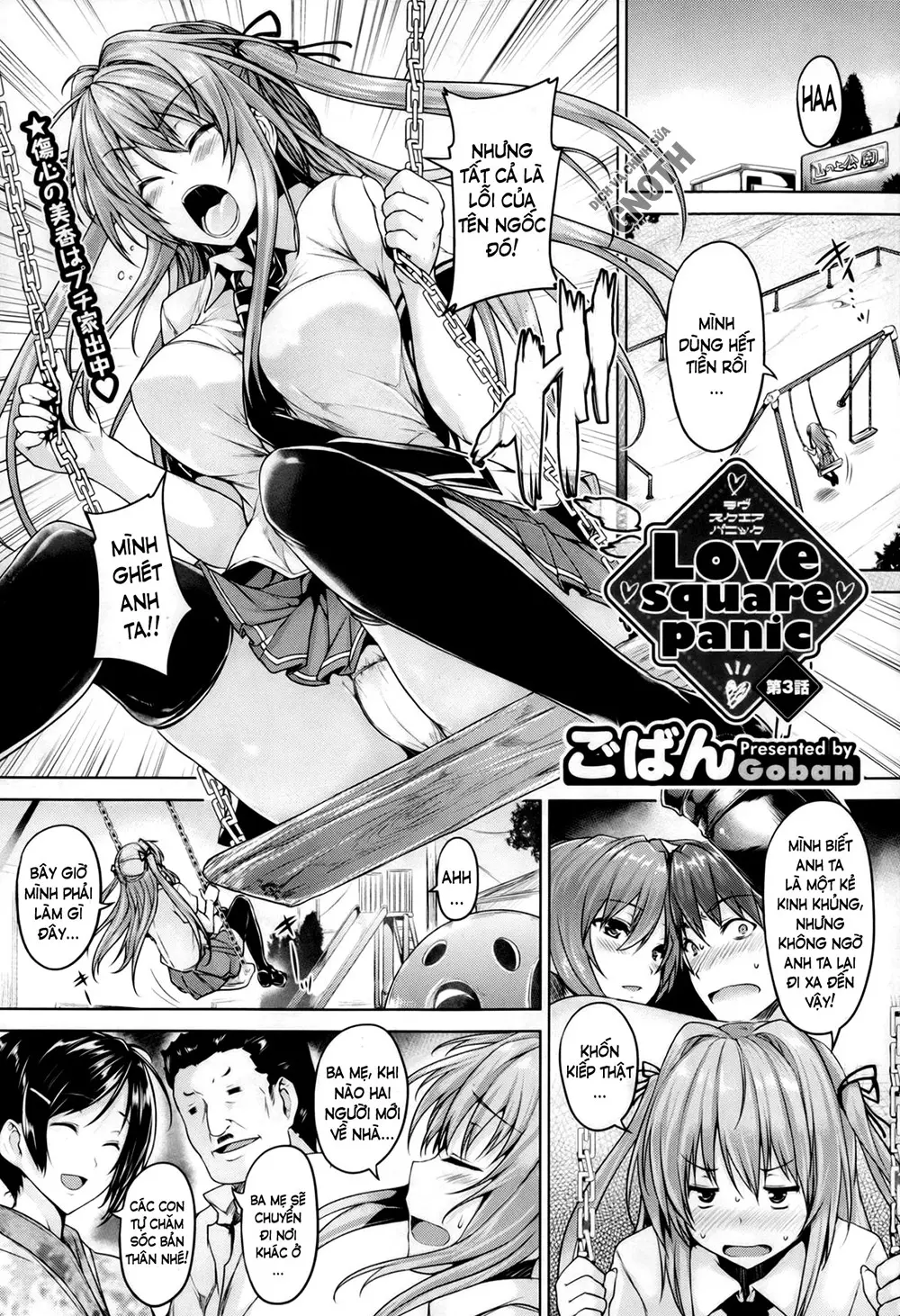 Chichi Iro Toiki - Full trang 66