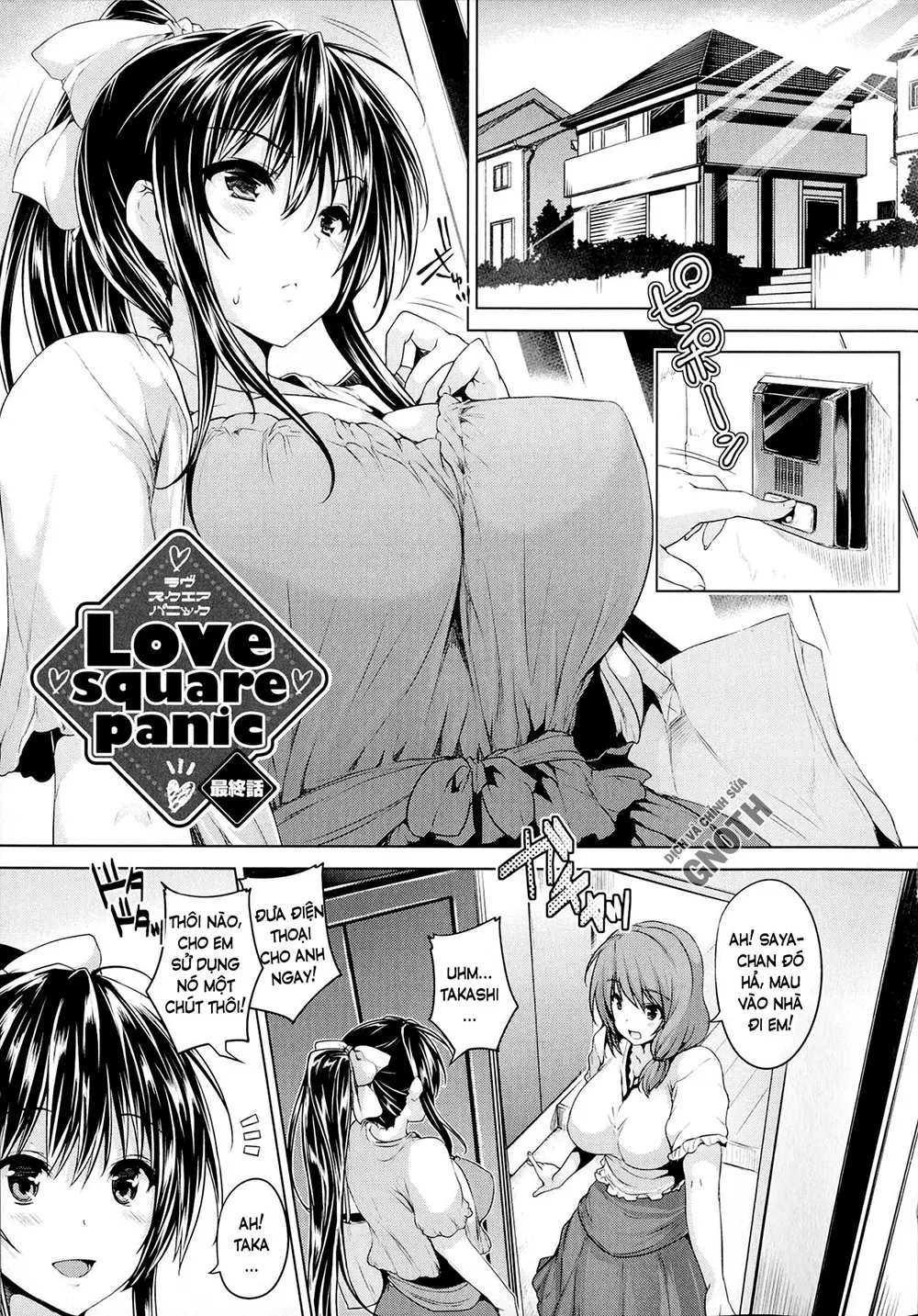 Chichi Iro Toiki - Full trang 93