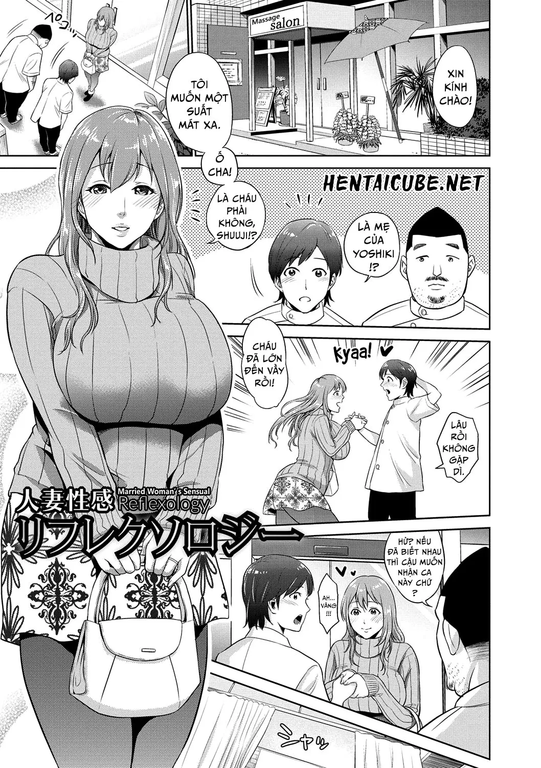 Chibo Soukan - Nasty mother Incest - Full trang 106