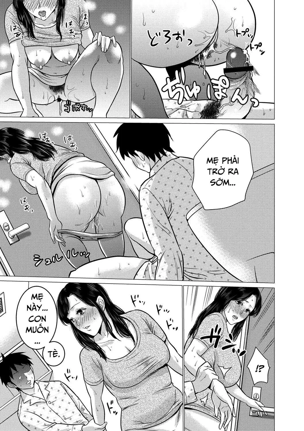 Chibo Soukan - Nasty mother Incest - Full trang 186