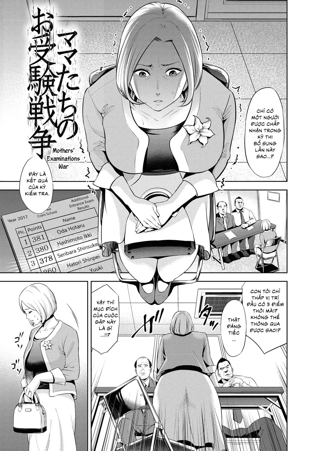 Chibo Soukan - Nasty mother Incest - Full trang 24