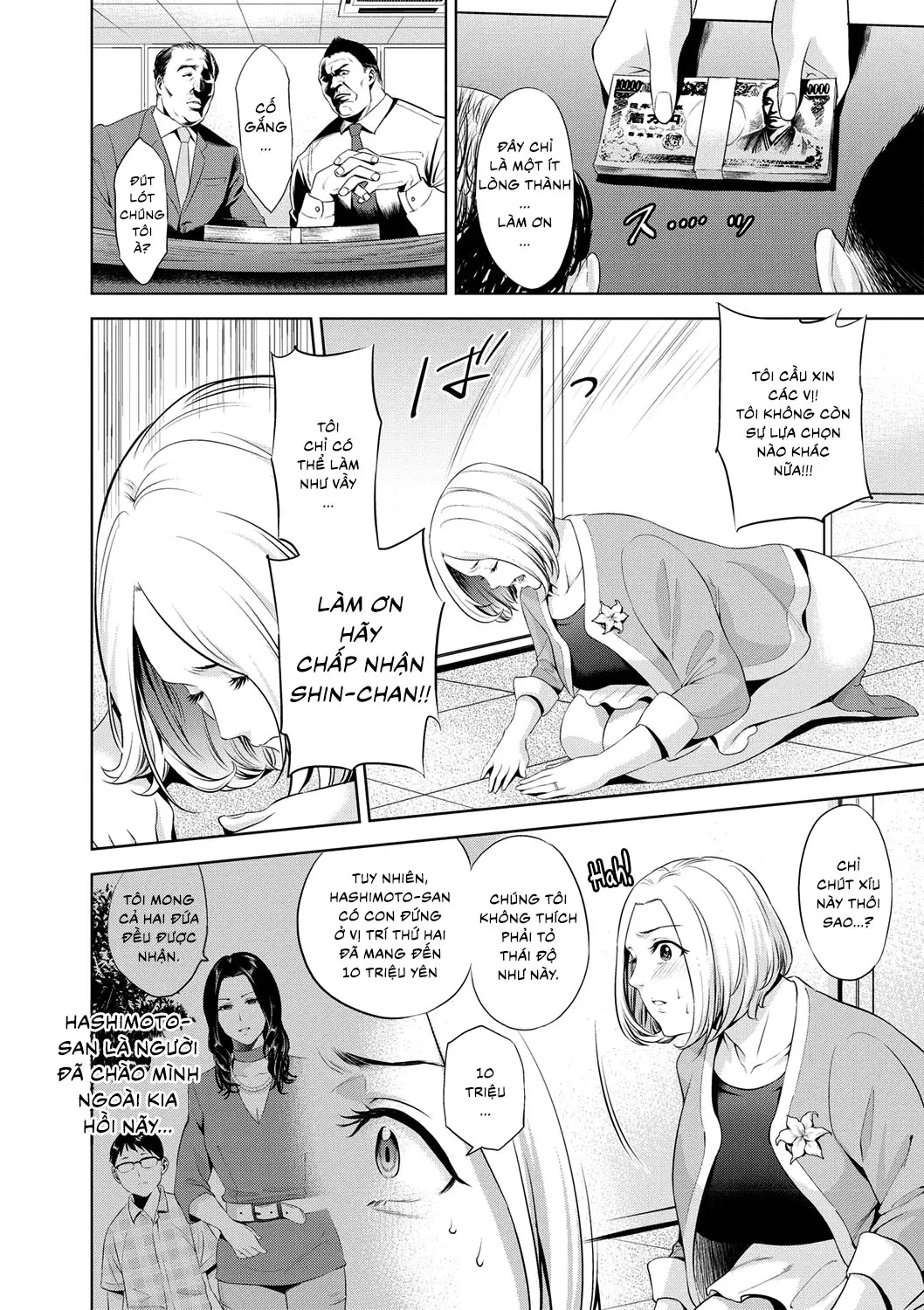 Chibo Soukan - Nasty mother Incest - Full trang 25