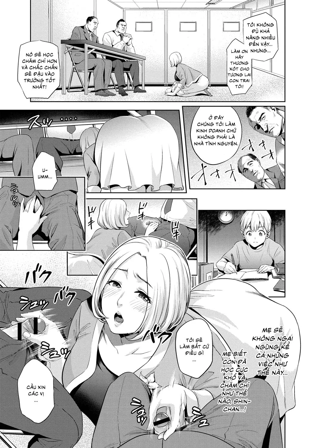 Chibo Soukan - Nasty mother Incest - Full trang 26