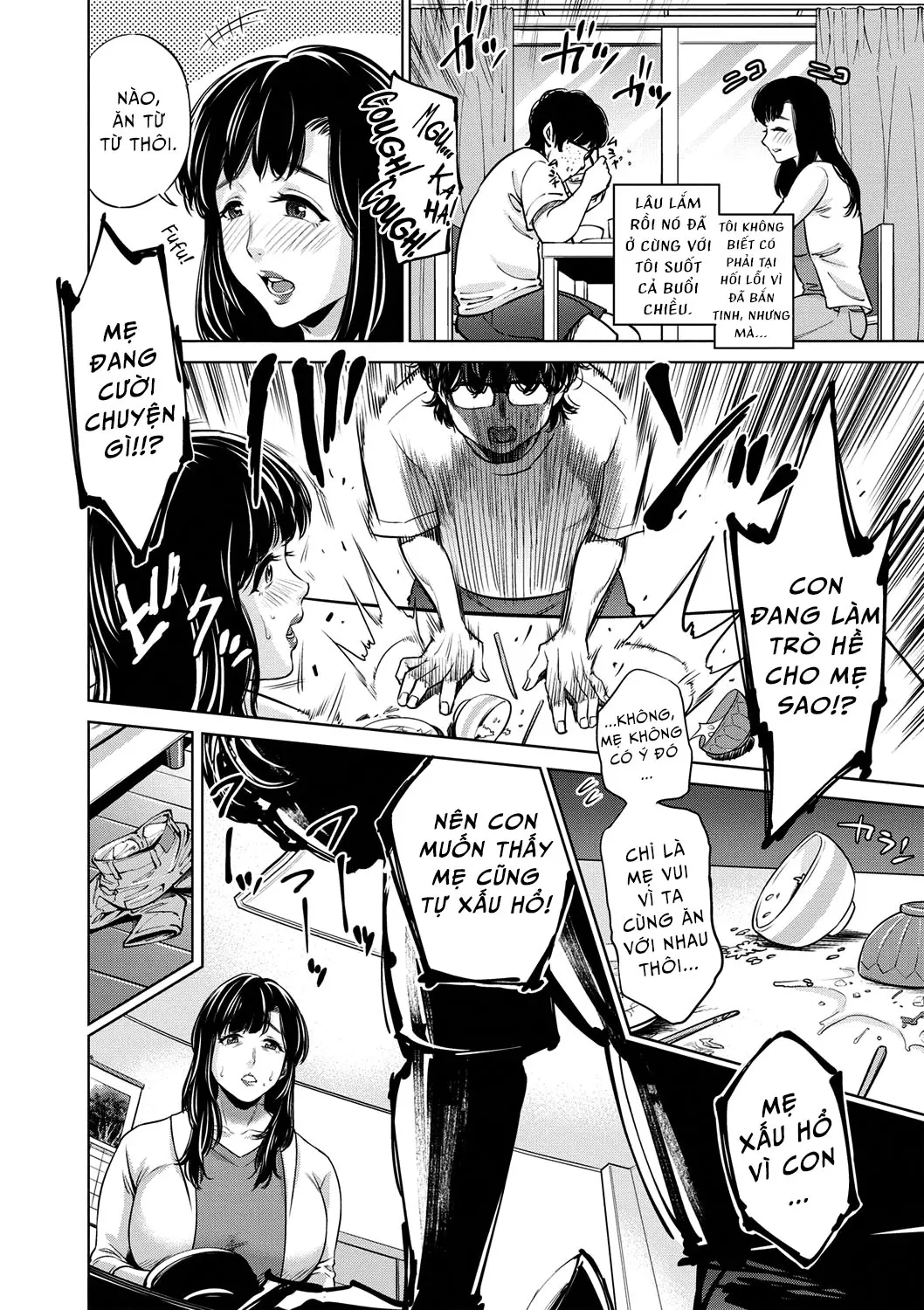 Chibo Soukan - Nasty mother Incest - Full trang 71