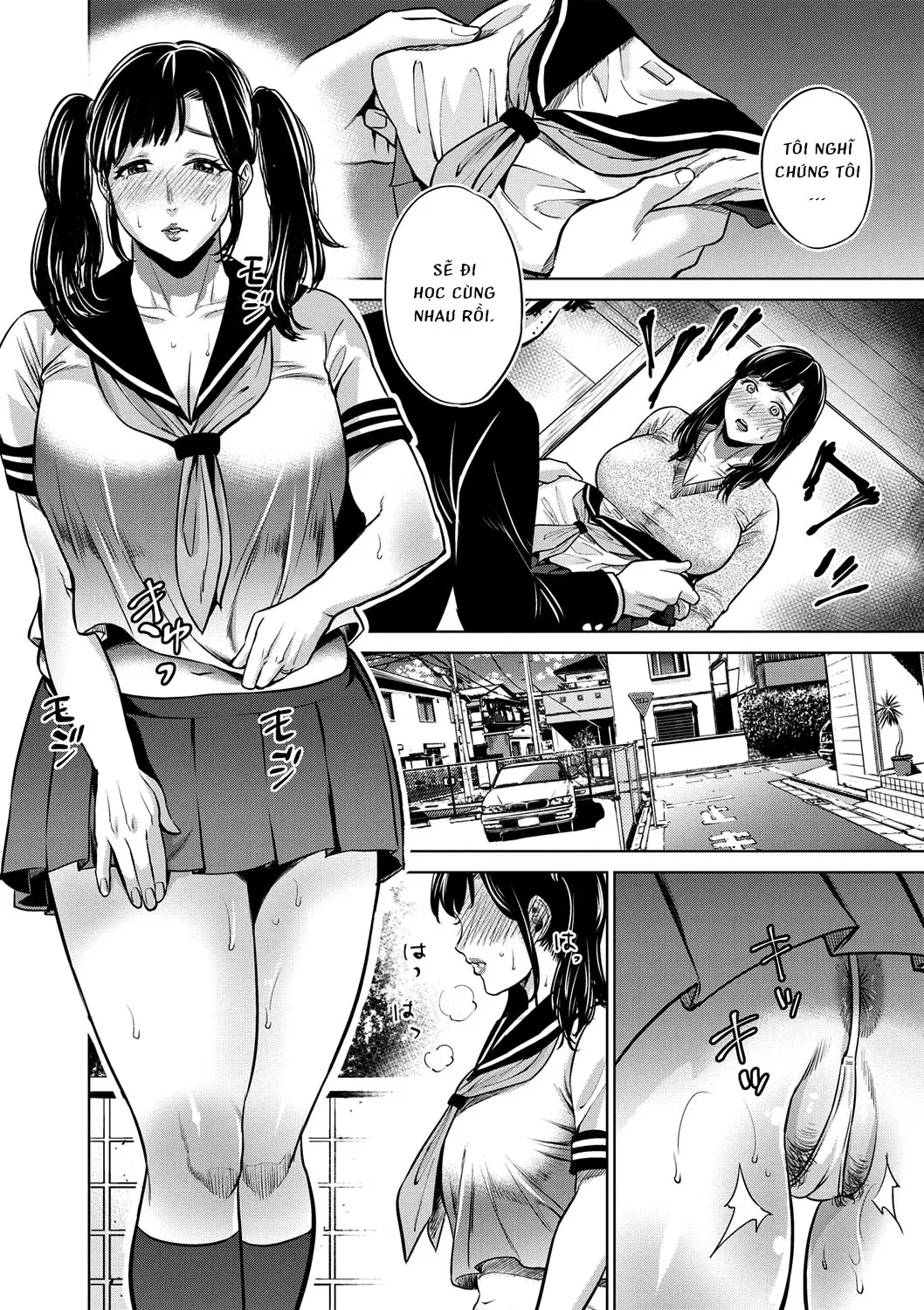 Chibo Soukan - Nasty mother Incest - Full trang 75