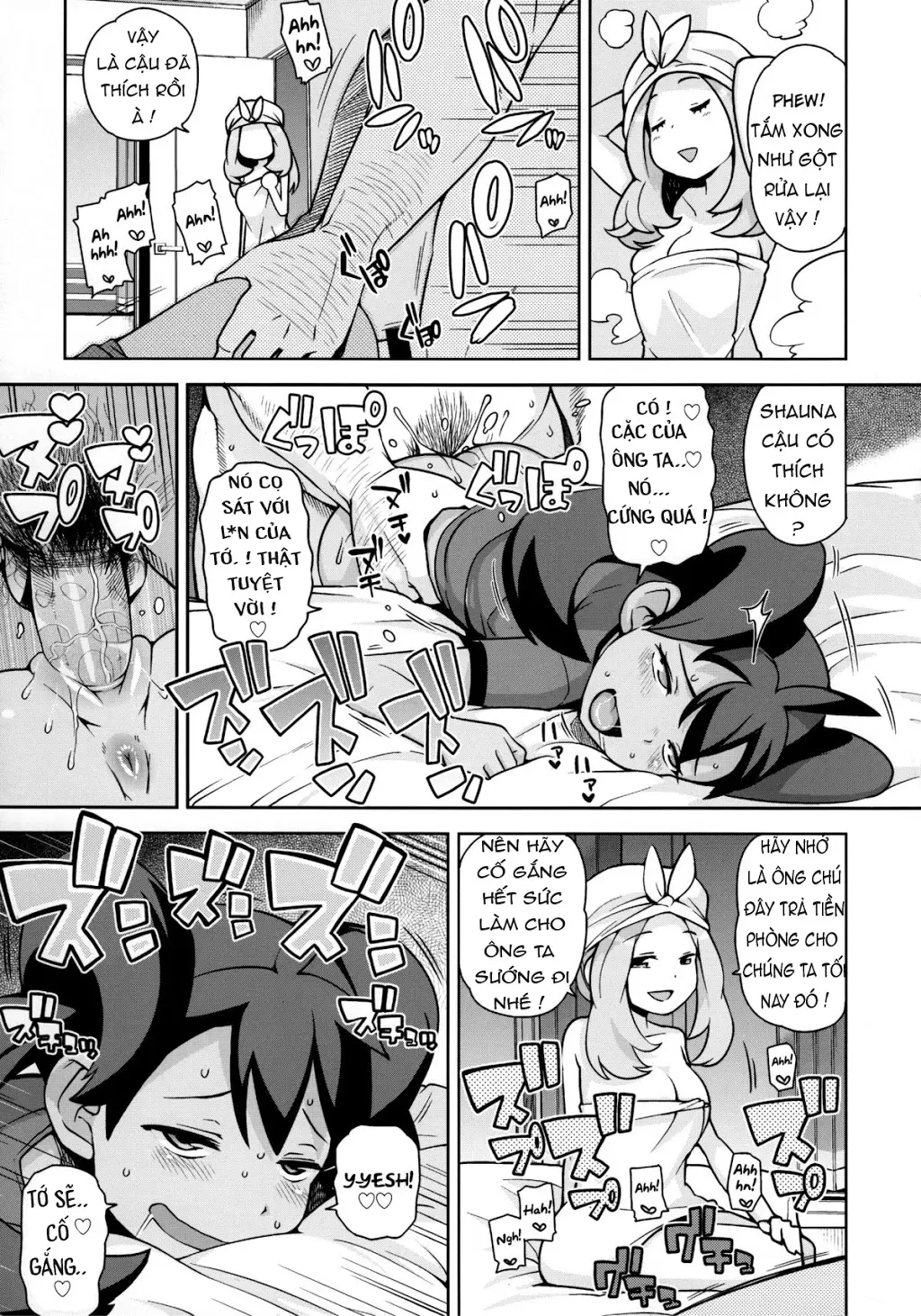 Chibikko Bitch XY (decensored) - Full trang 16