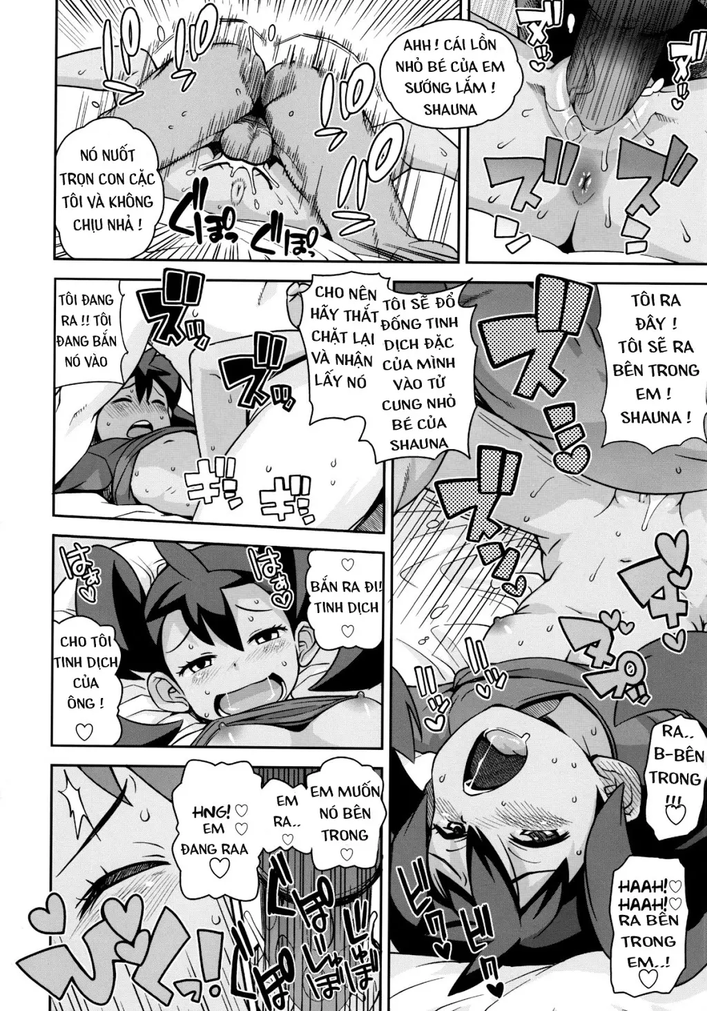 Chibikko Bitch XY (decensored) - Full trang 19