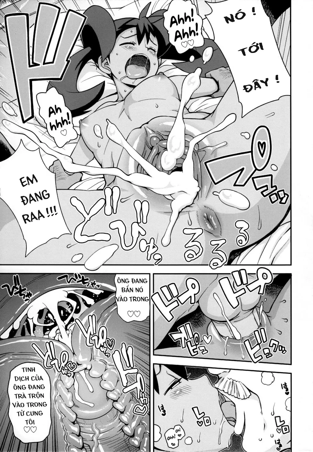 Chibikko Bitch XY (decensored) - Full trang 20