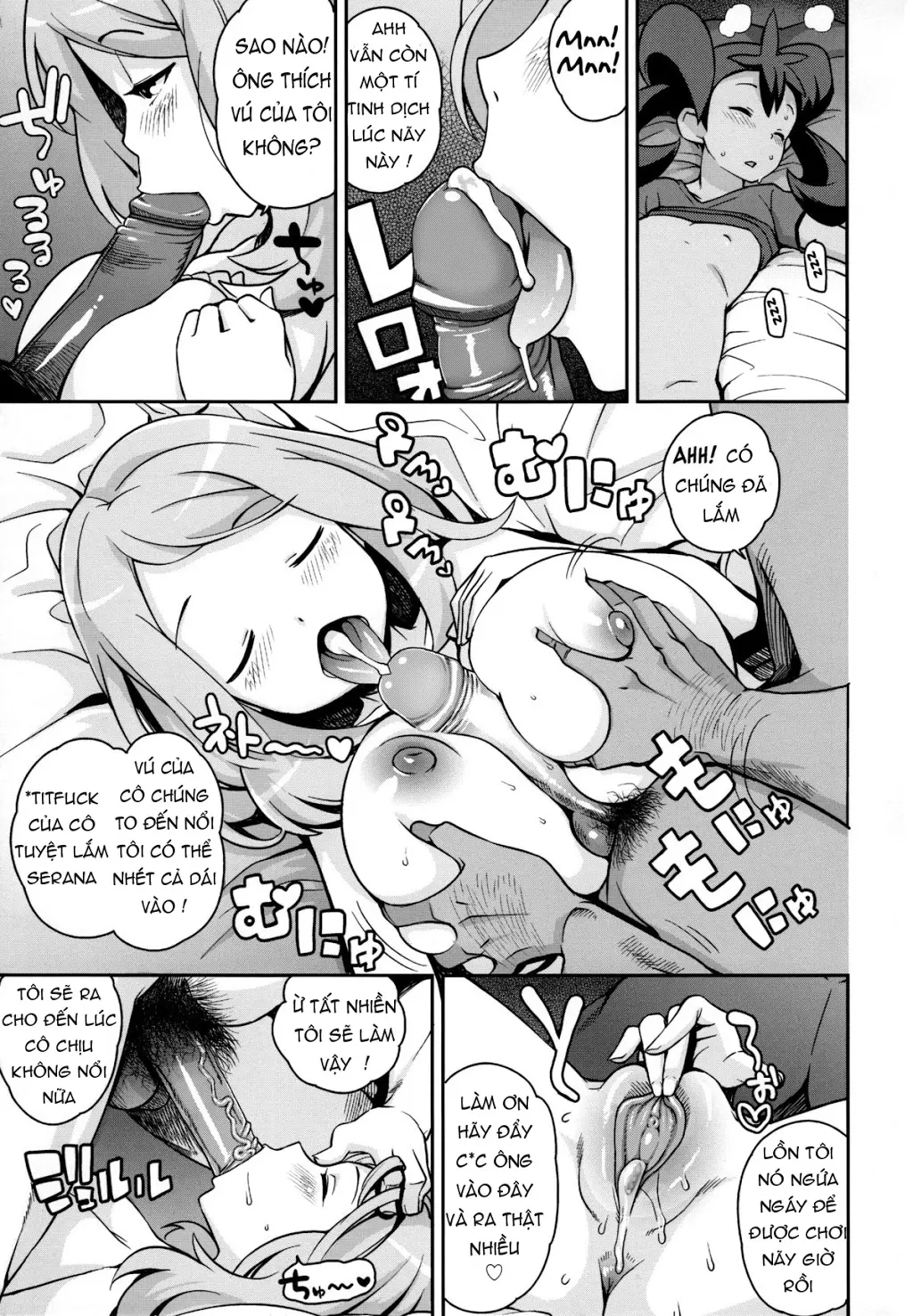 Chibikko Bitch XY (decensored) - Full trang 22
