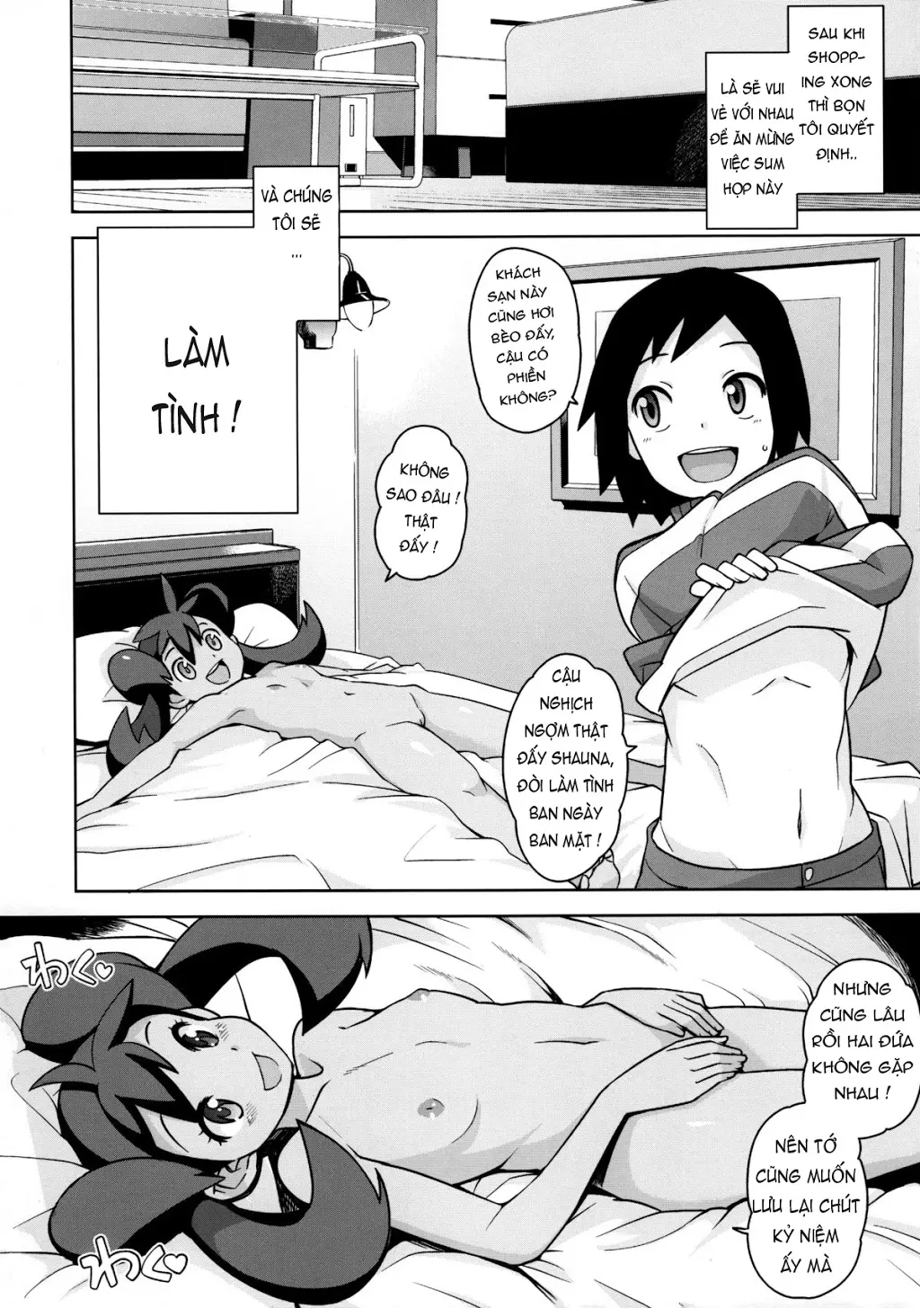 Chibikko Bitch XY (decensored) - Full trang 5