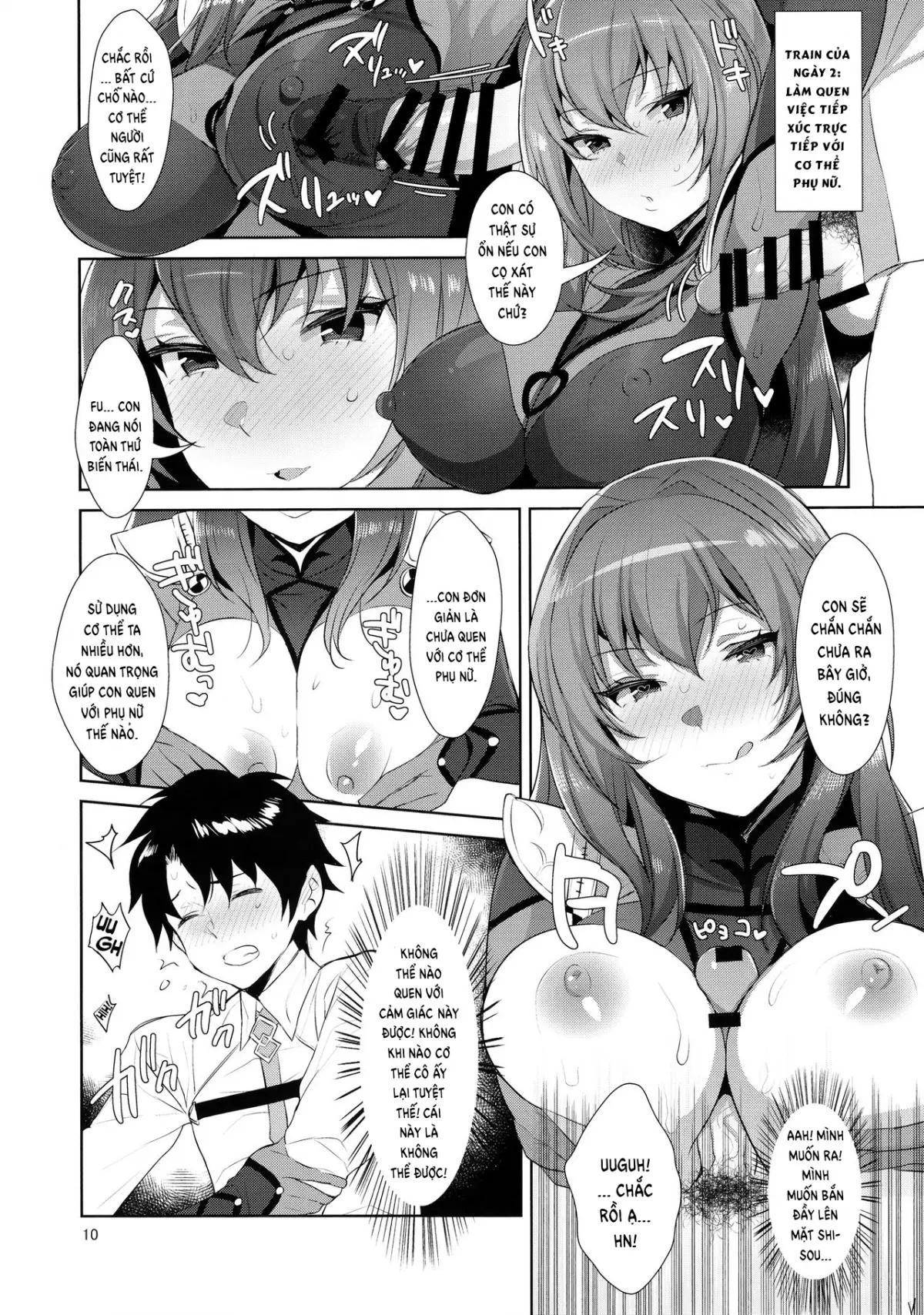 Chaldea Shiki Sourou Kaizen Training | Chaldean Premature Ejaculation Rehabilitation Regimen - Full trang 10