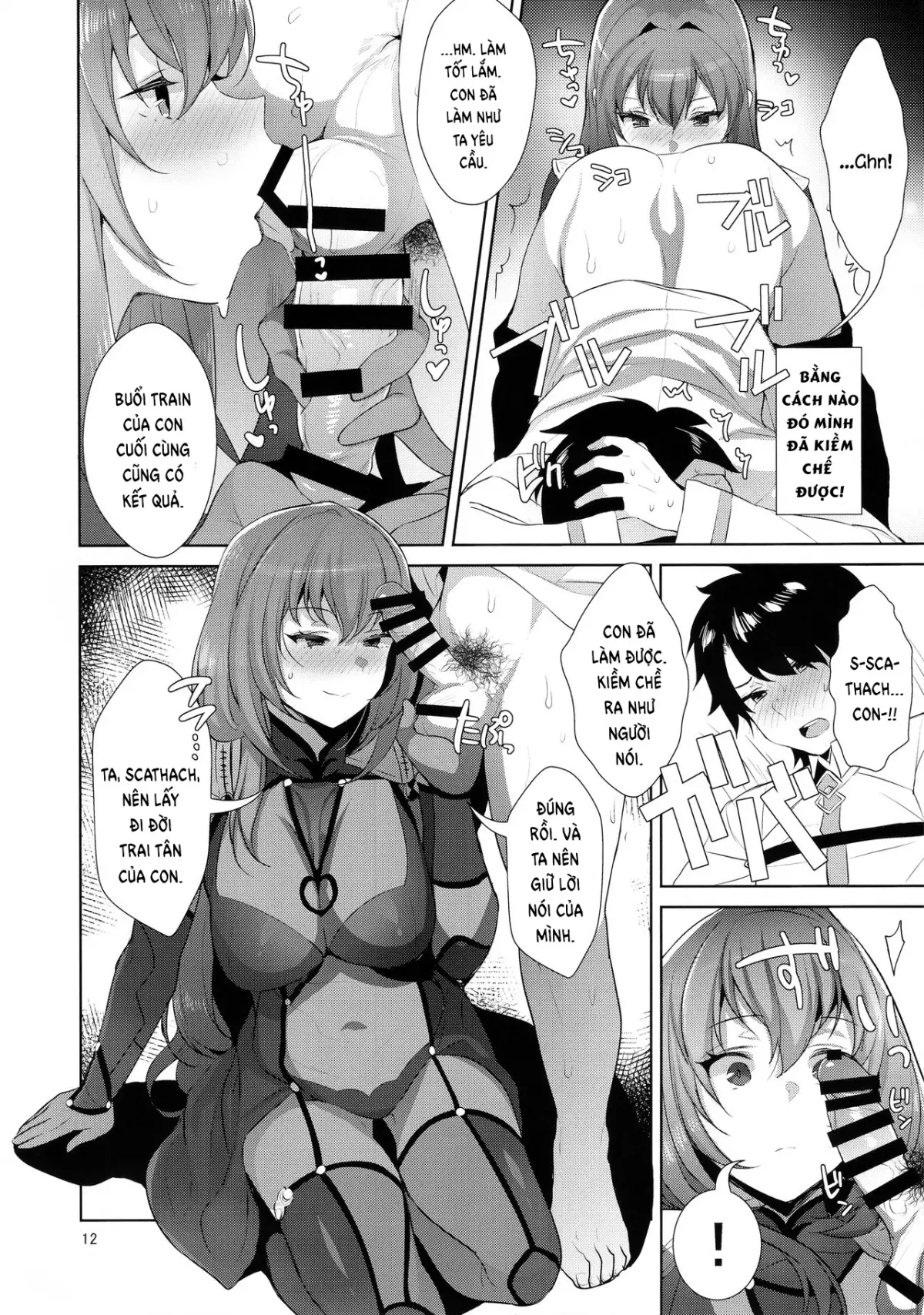 Chaldea Shiki Sourou Kaizen Training | Chaldean Premature Ejaculation Rehabilitation Regimen - Full trang 12