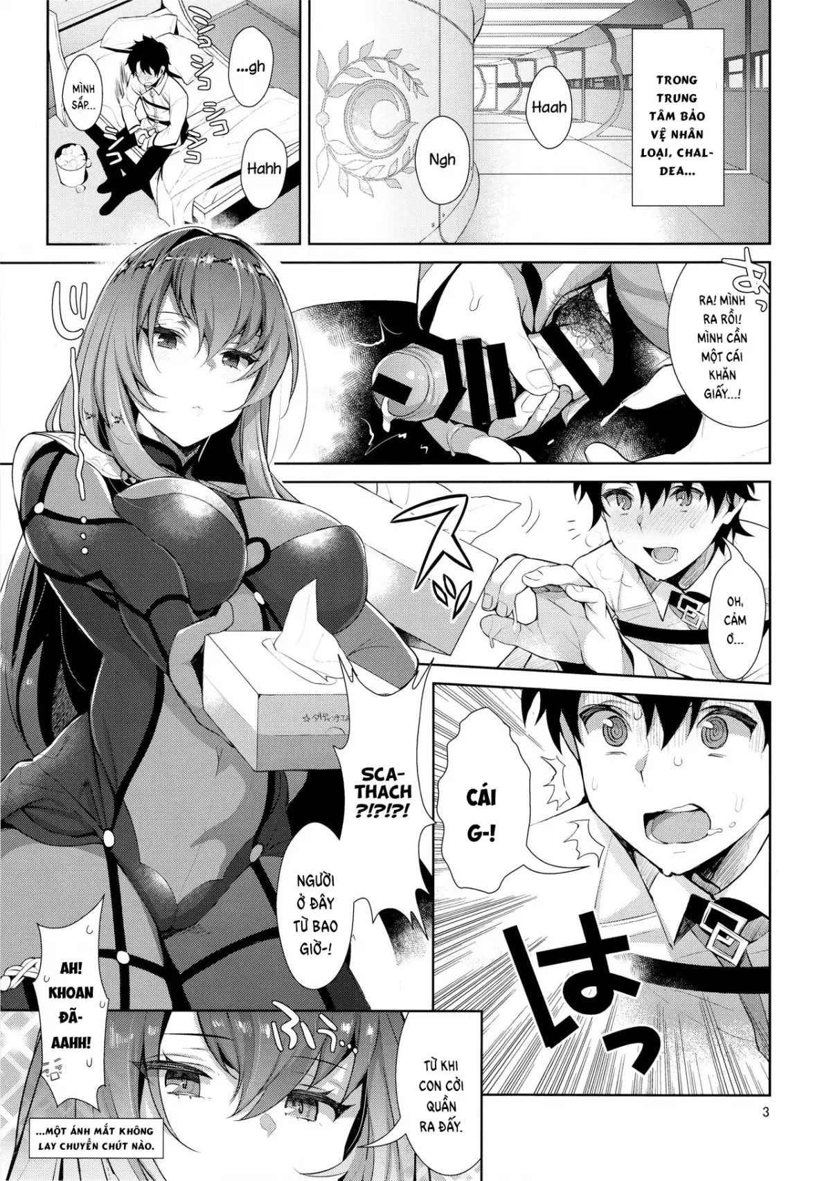 Chaldea Shiki Sourou Kaizen Training | Chaldean Premature Ejaculation Rehabilitation Regimen - Full trang 3