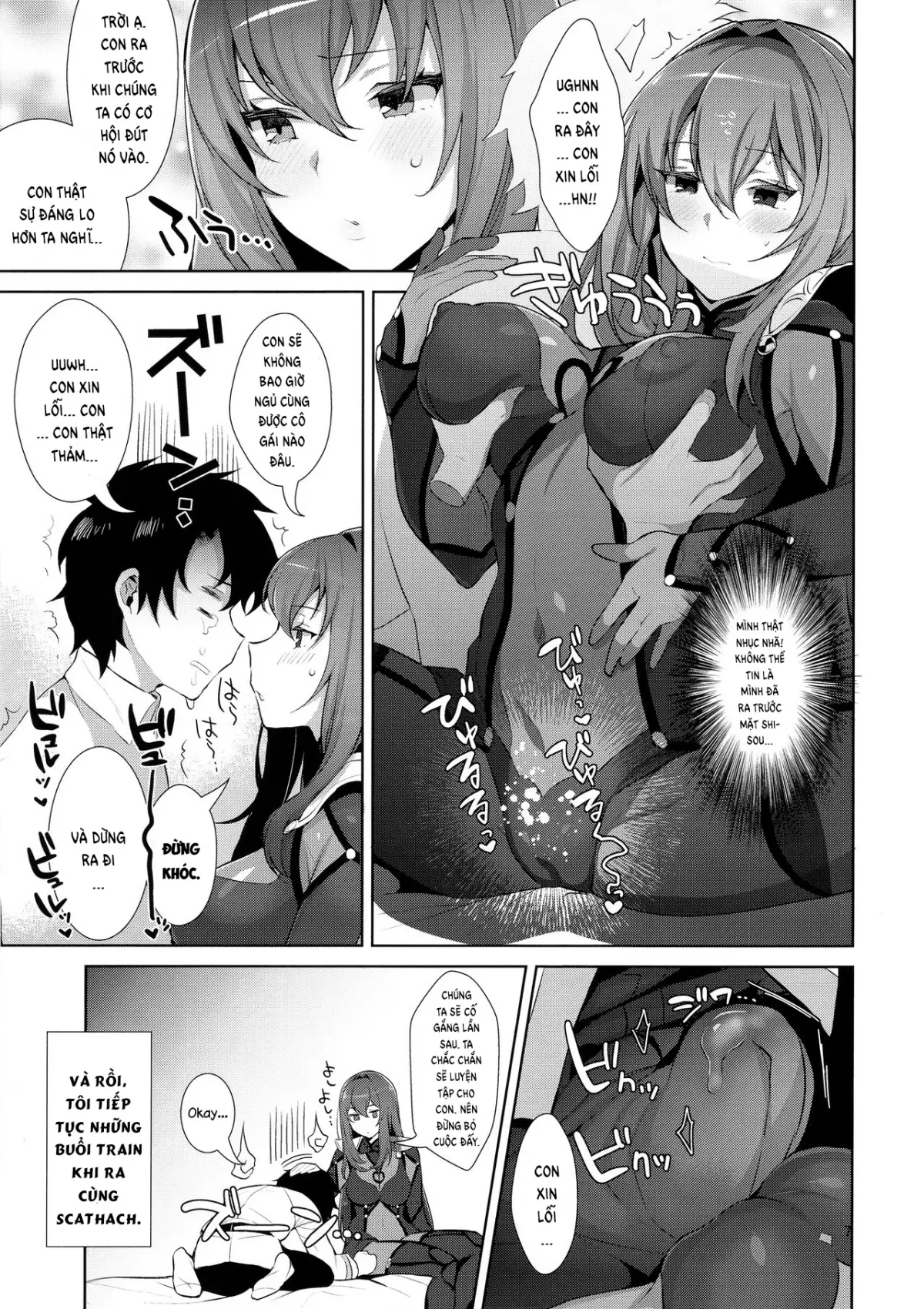 Chaldea Shiki Sourou Kaizen Training | Chaldean Premature Ejaculation Rehabilitation Regimen - Full trang 7