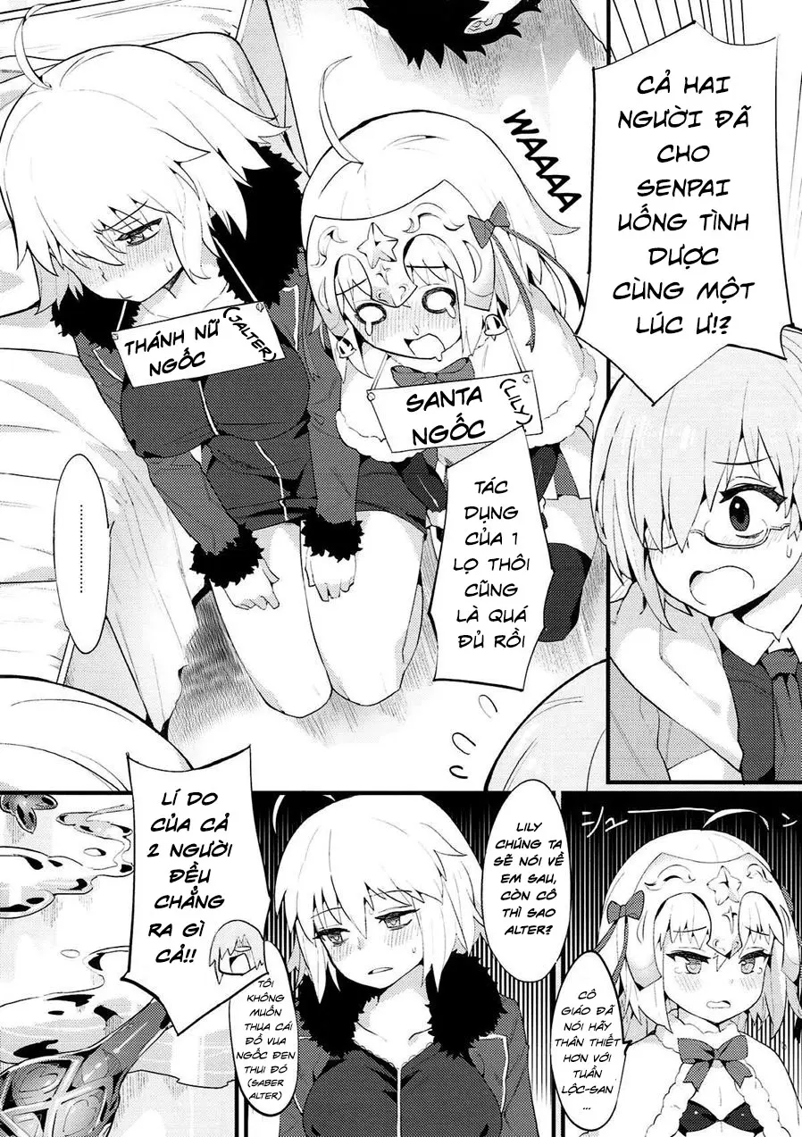 Chaldea Shiki Seiyoku Shori System ~Kouhai to Seijo-tachi no Baai~ - Full trang 3