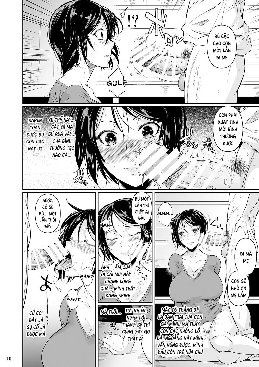 Batsu Game de Yankee Onna ni Kokuttemita 3 - Full trang 11