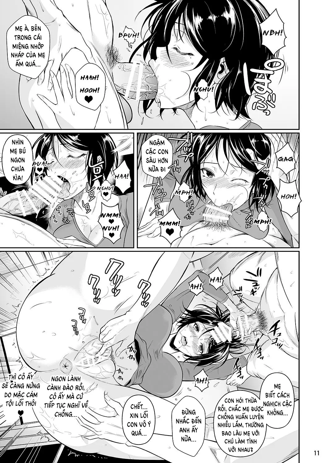 Batsu Game de Yankee Onna ni Kokuttemita 3 - Full trang 12