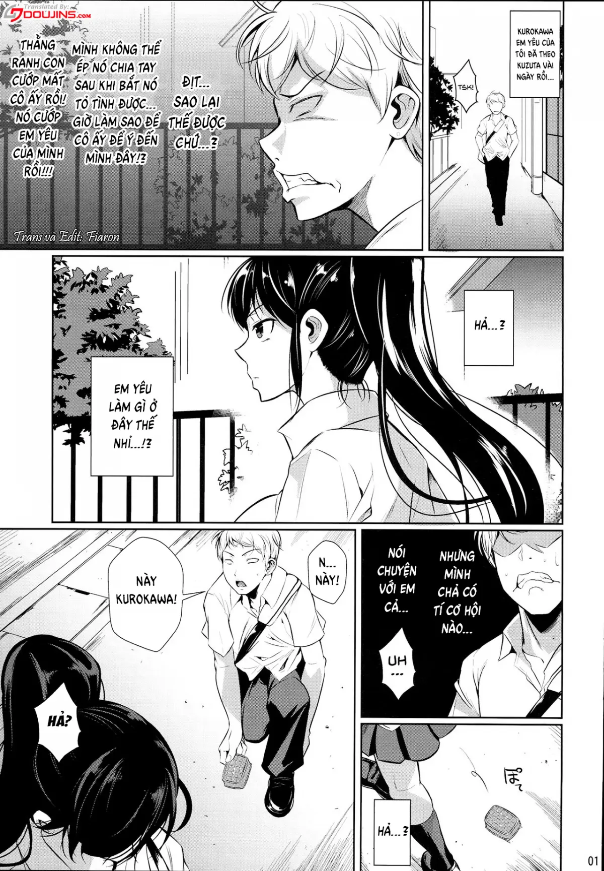 Batsu Game de Yankee Onna ni Kokuttemita 2 - Full trang 2