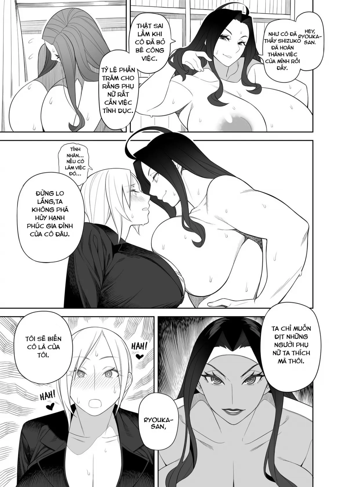 Bakunyuu Mama wa Gakuenchou no Onna 2 - Full trang 12