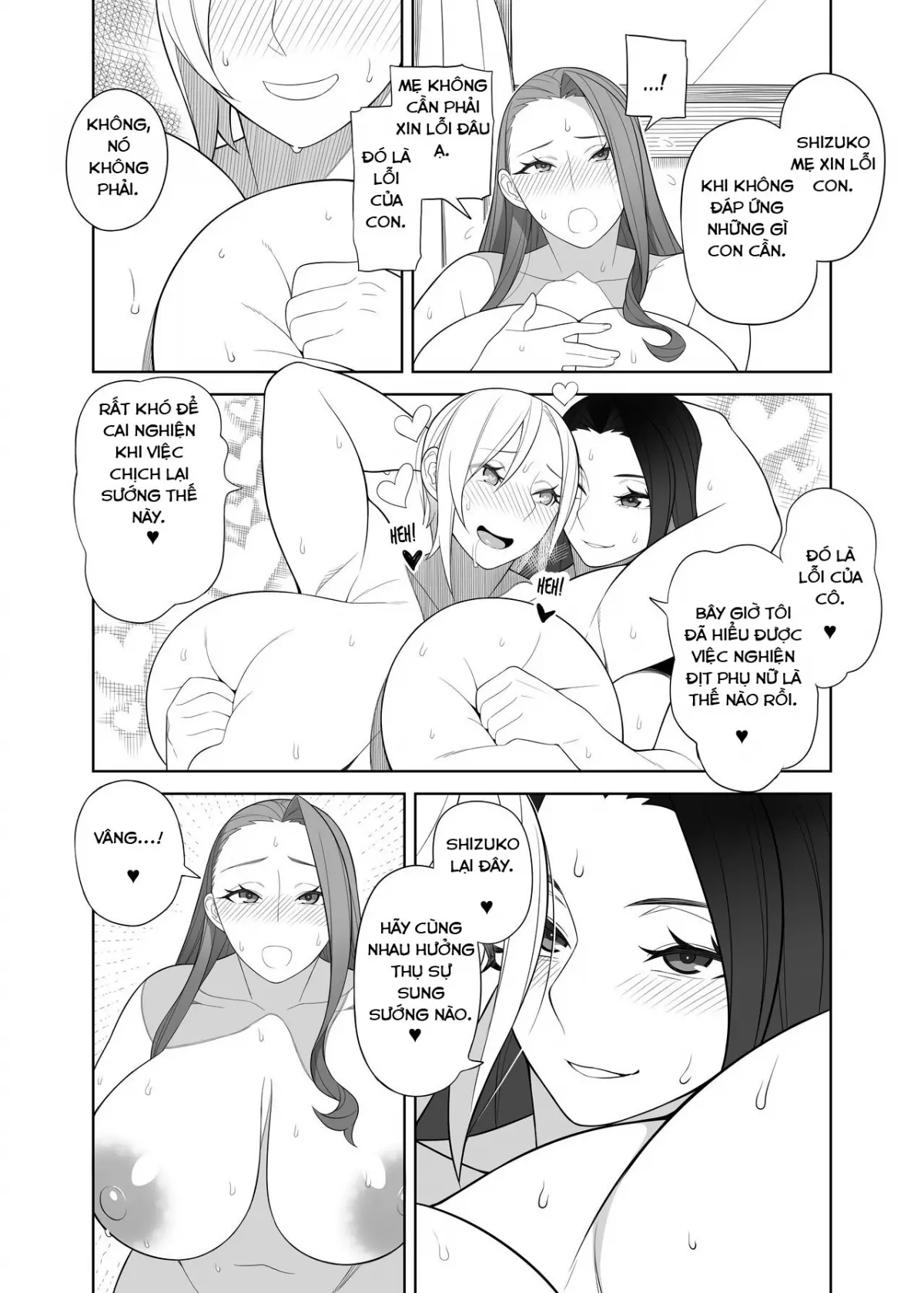 Bakunyuu Mama wa Gakuenchou no Onna 2 - Full trang 15