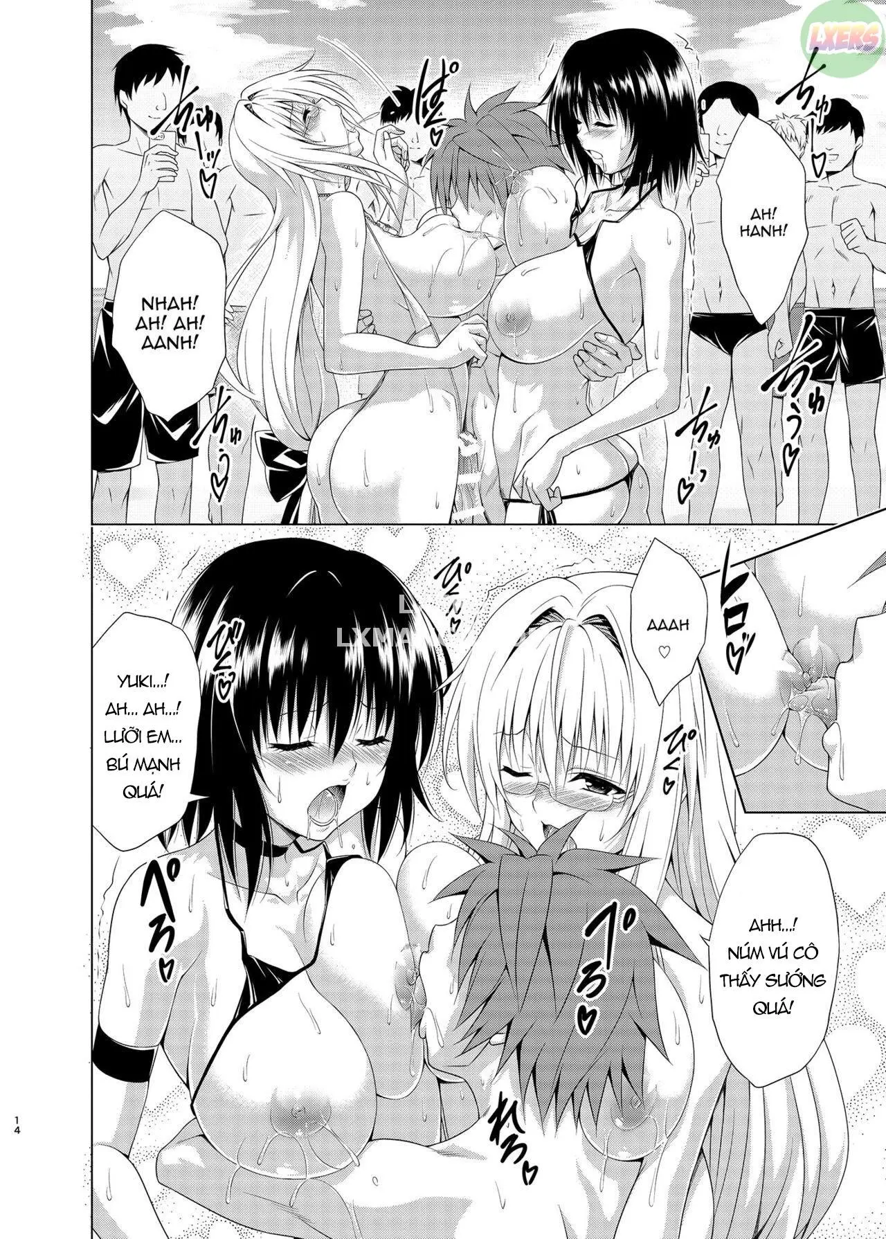 Trouble★Teachers vol. 6 - Full trang 13