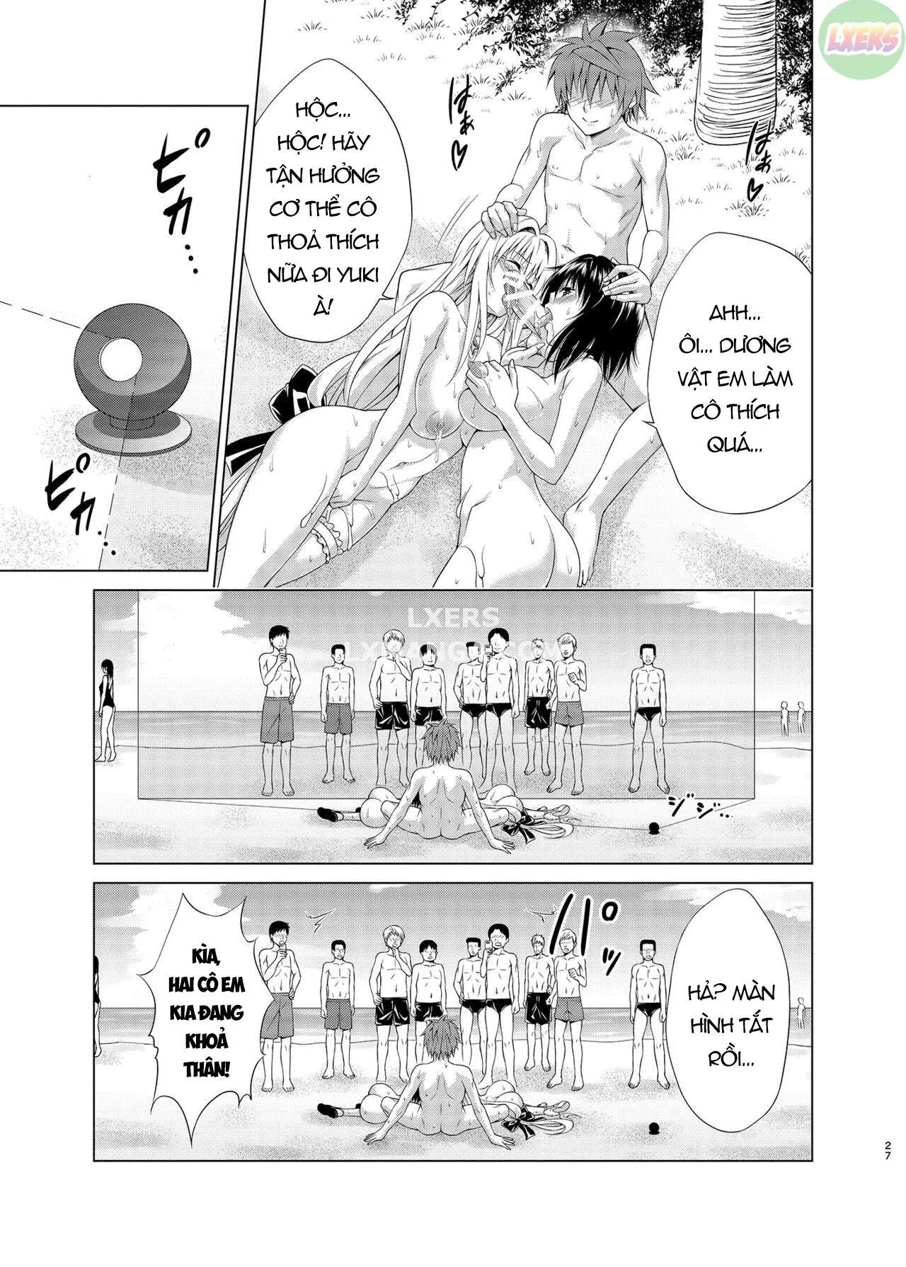 Trouble★Teachers vol. 6 - Full trang 26