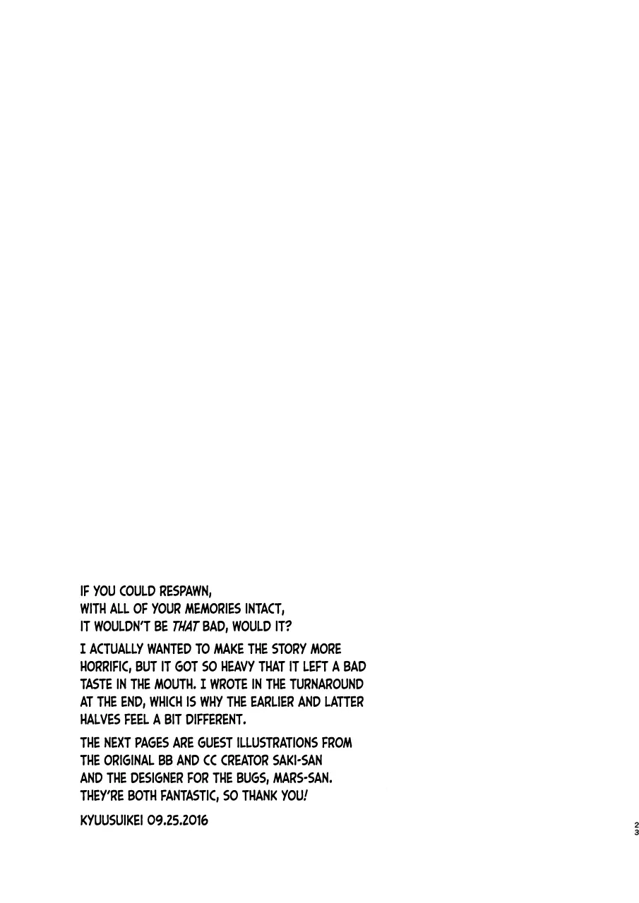 Saisei: Shadan - Full trang 22