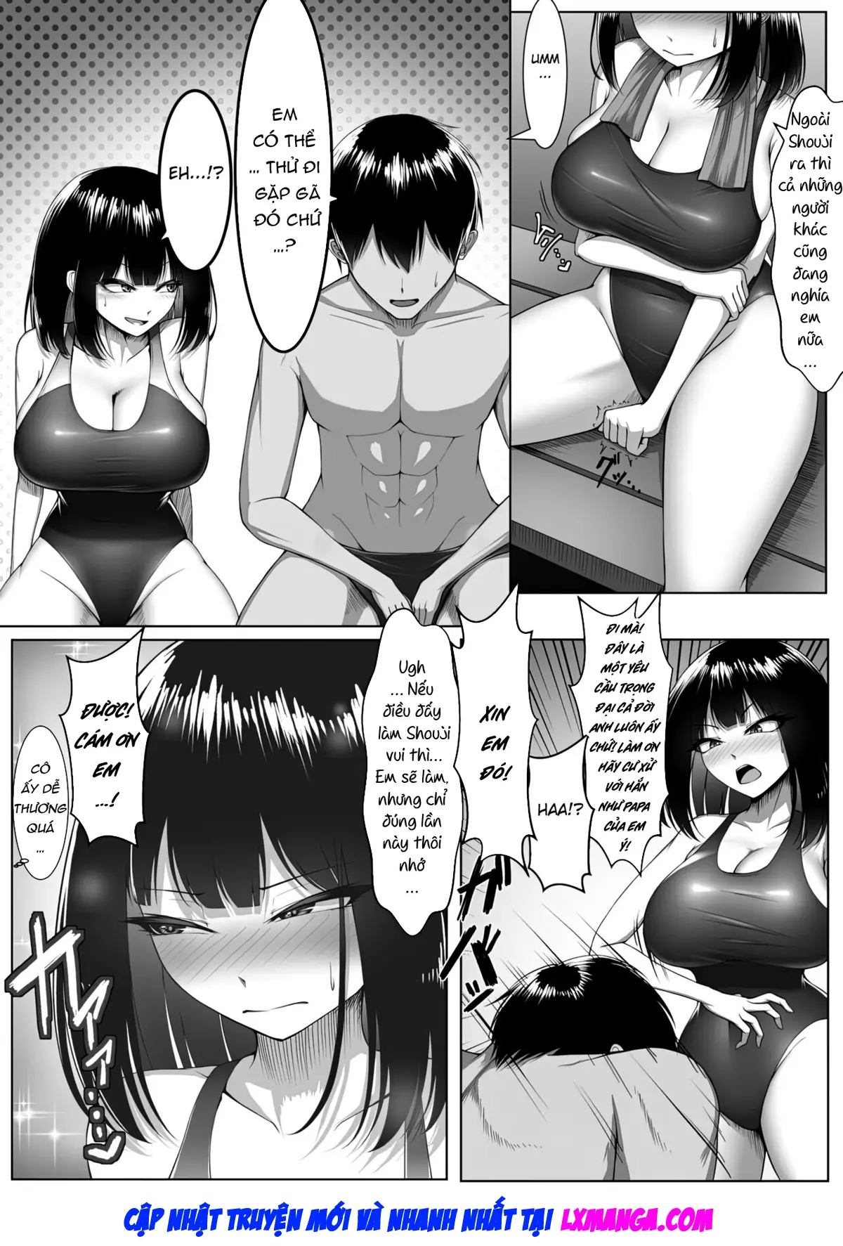 Netorase Nante, Yaranakya Yokatta. - Full trang 5