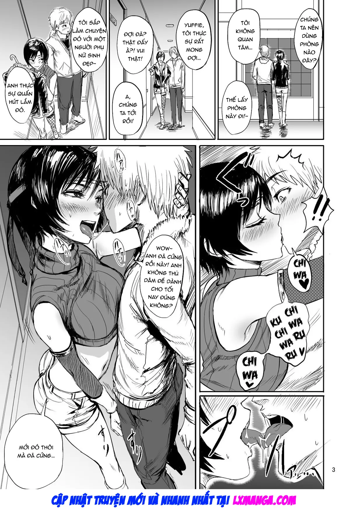 Shinobi no Musume wa Enkou Zakari Kansei Shimashita Ban - Full trang 4