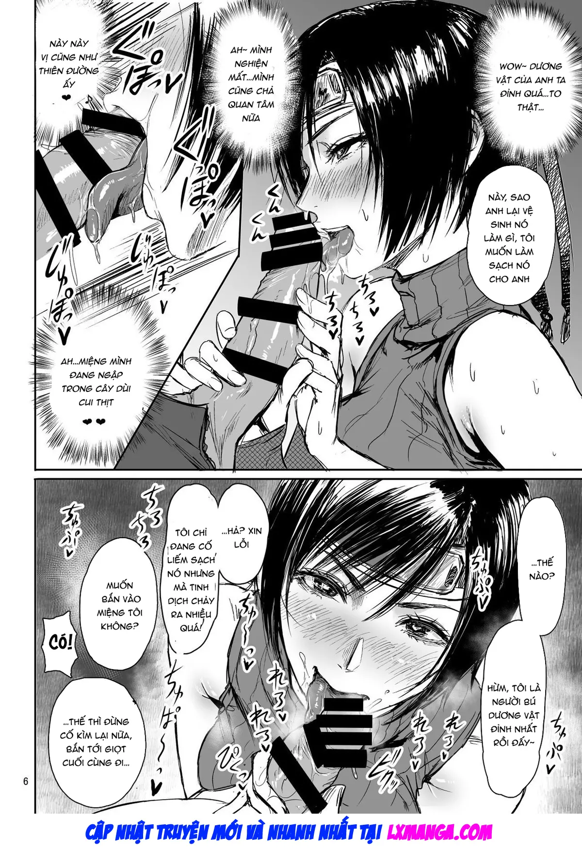 Shinobi no Musume wa Enkou Zakari Kansei Shimashita Ban - Full trang 7