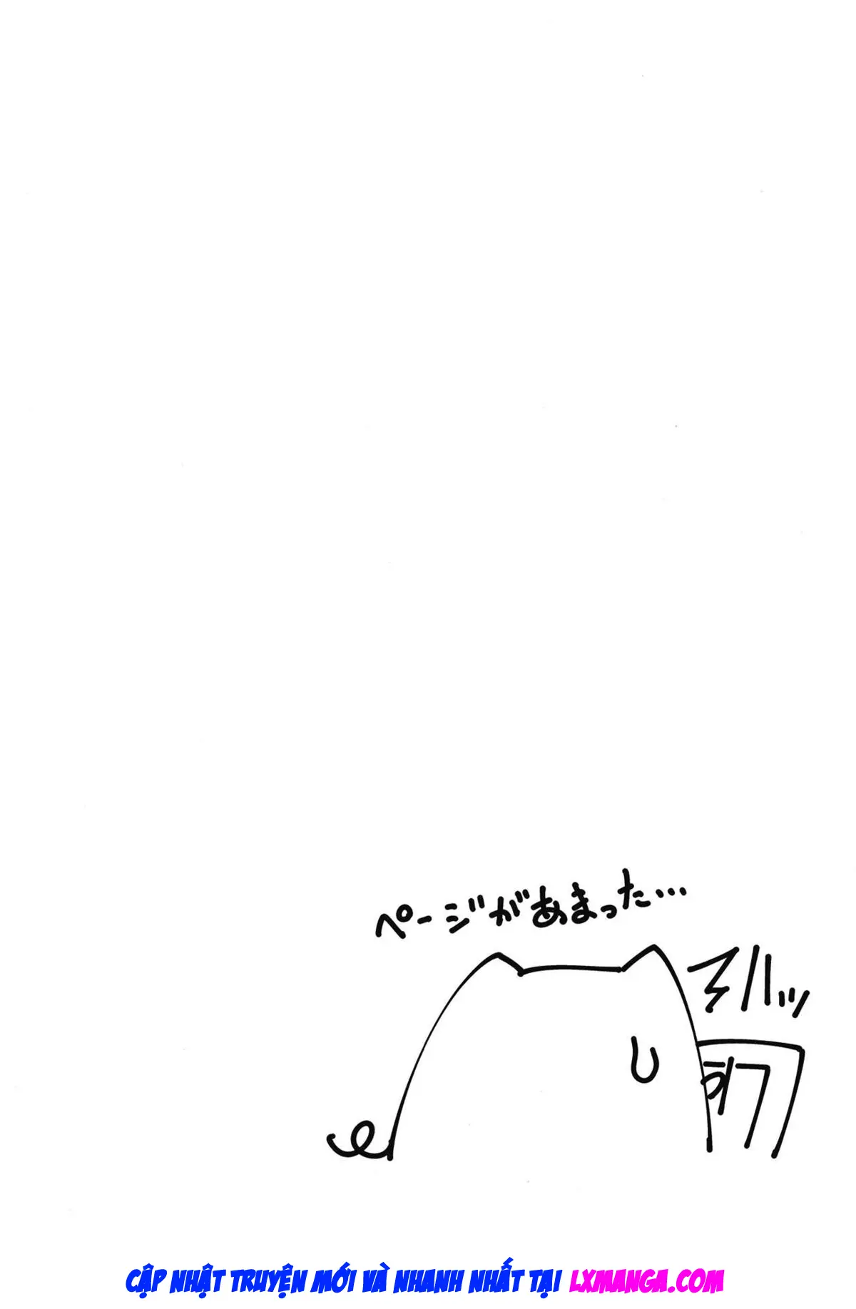Naisho desu yo - Full trang 4