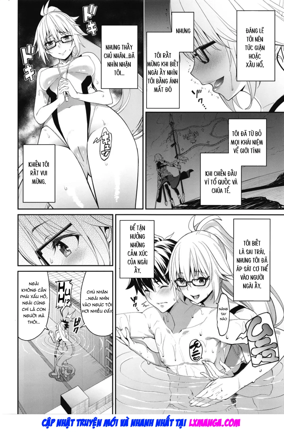 Naisho desu yo - Full trang 6
