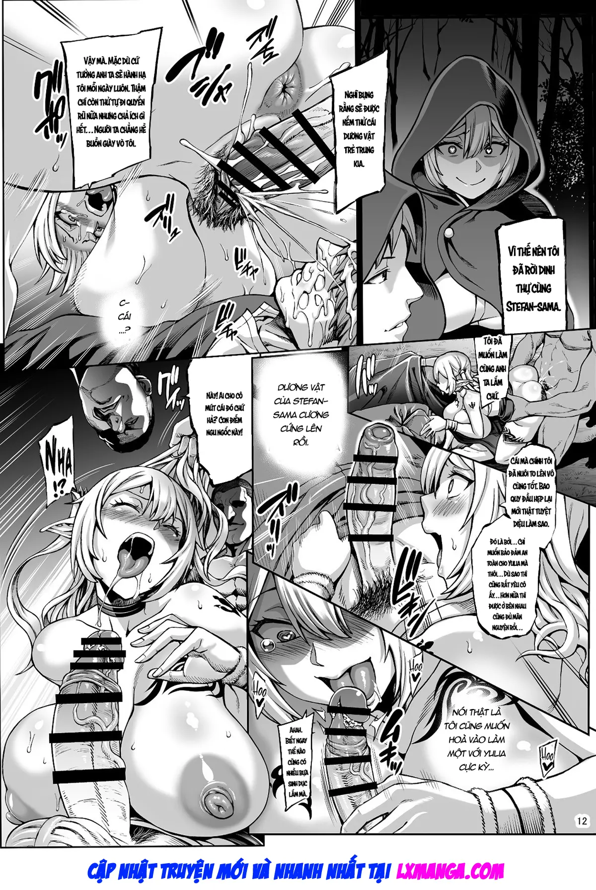 Moto Dorei Elf no Himegoto - Full trang 13