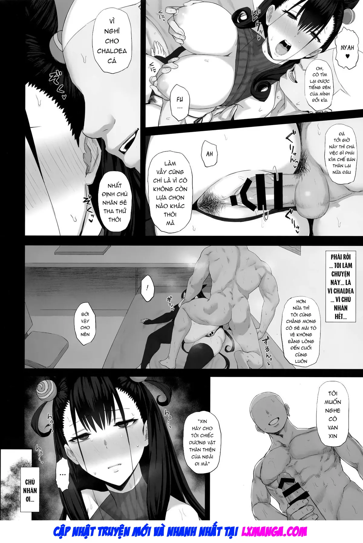 Netorare Monogatari - Full trang 13