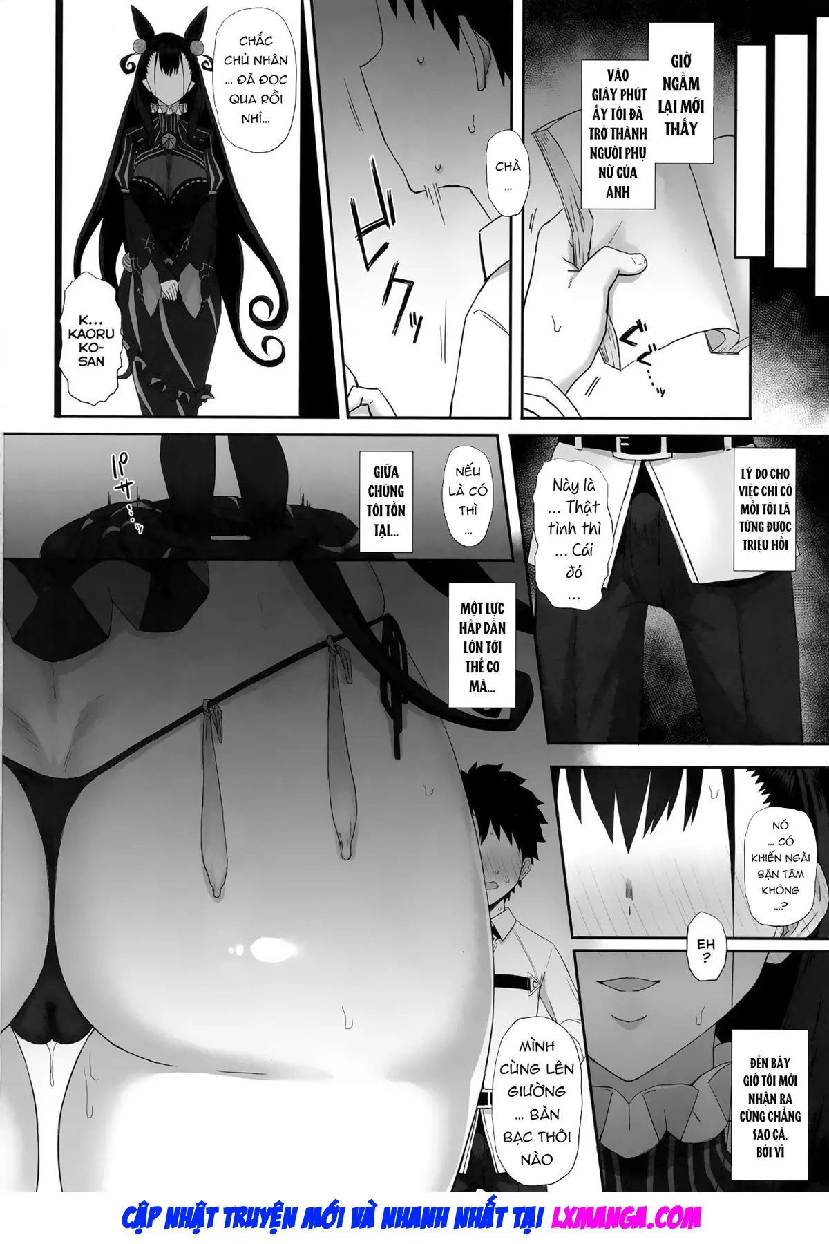 Netorare Monogatari - Full trang 19