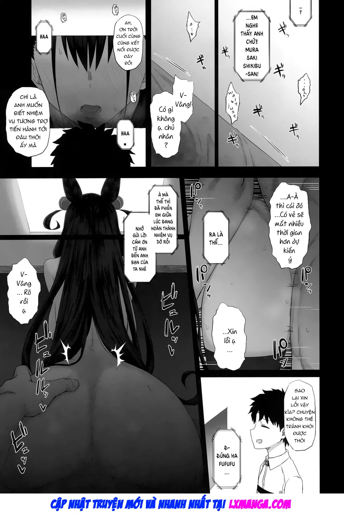 Netorare Monogatari - Full trang 2