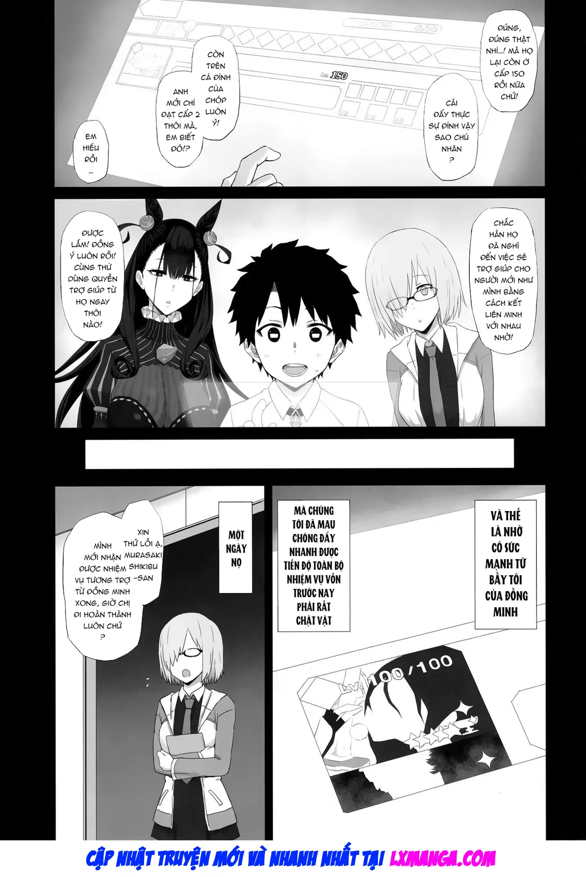 Netorare Monogatari - Full trang 4
