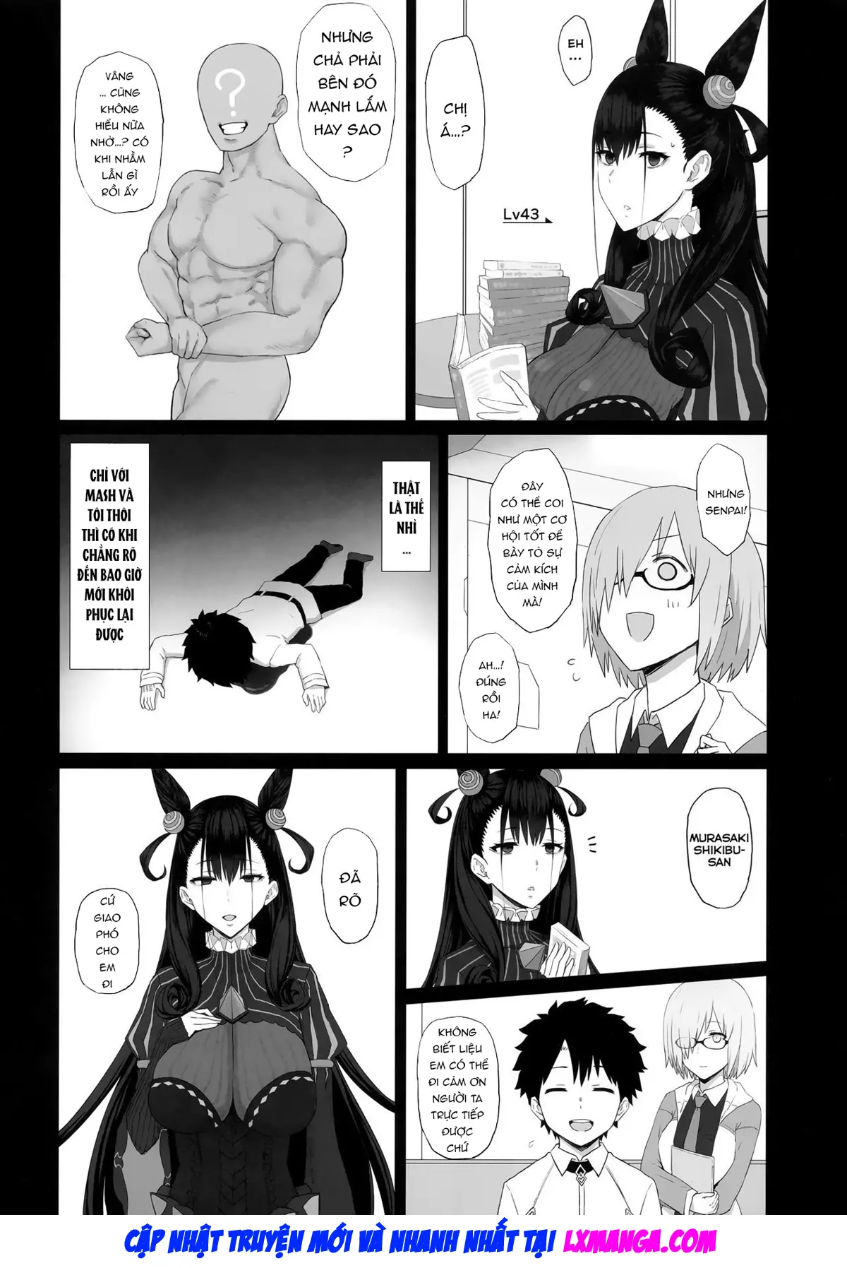 Netorare Monogatari - Full trang 5