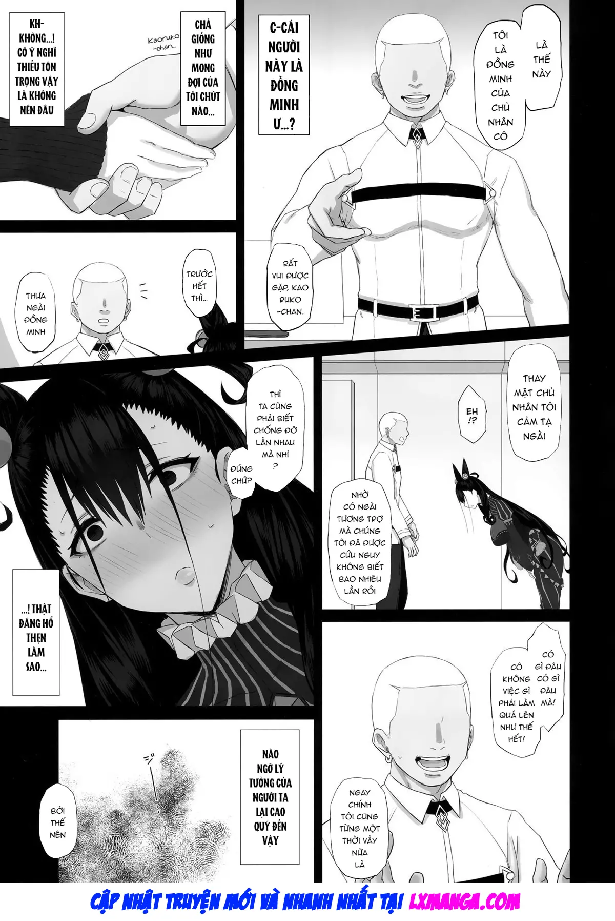 Netorare Monogatari - Full trang 6