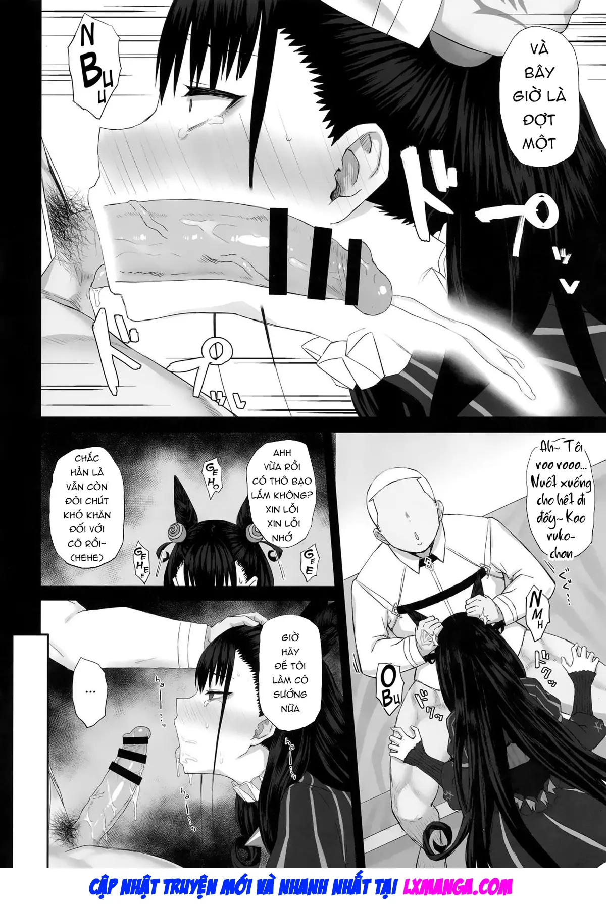 Netorare Monogatari - Full trang 9