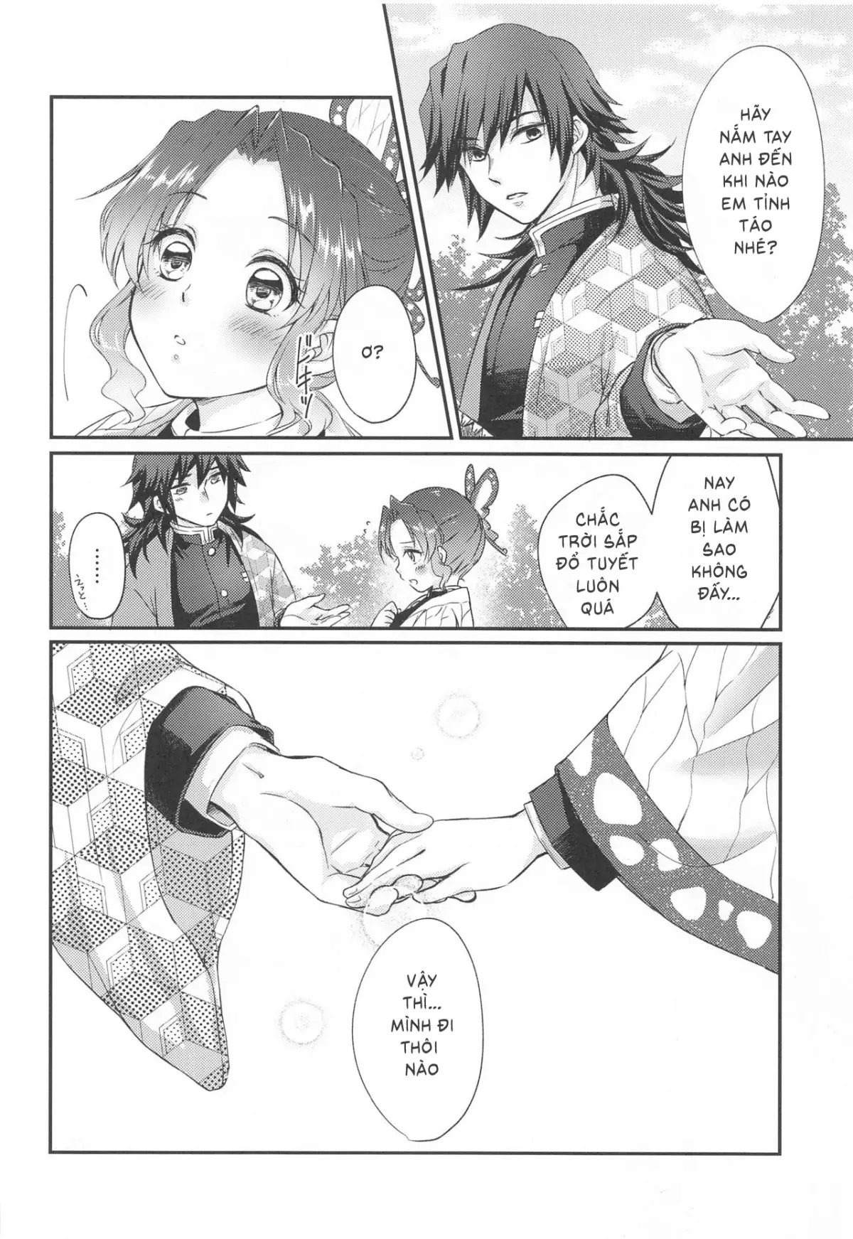 One Day Wonderland!? - Full trang 24